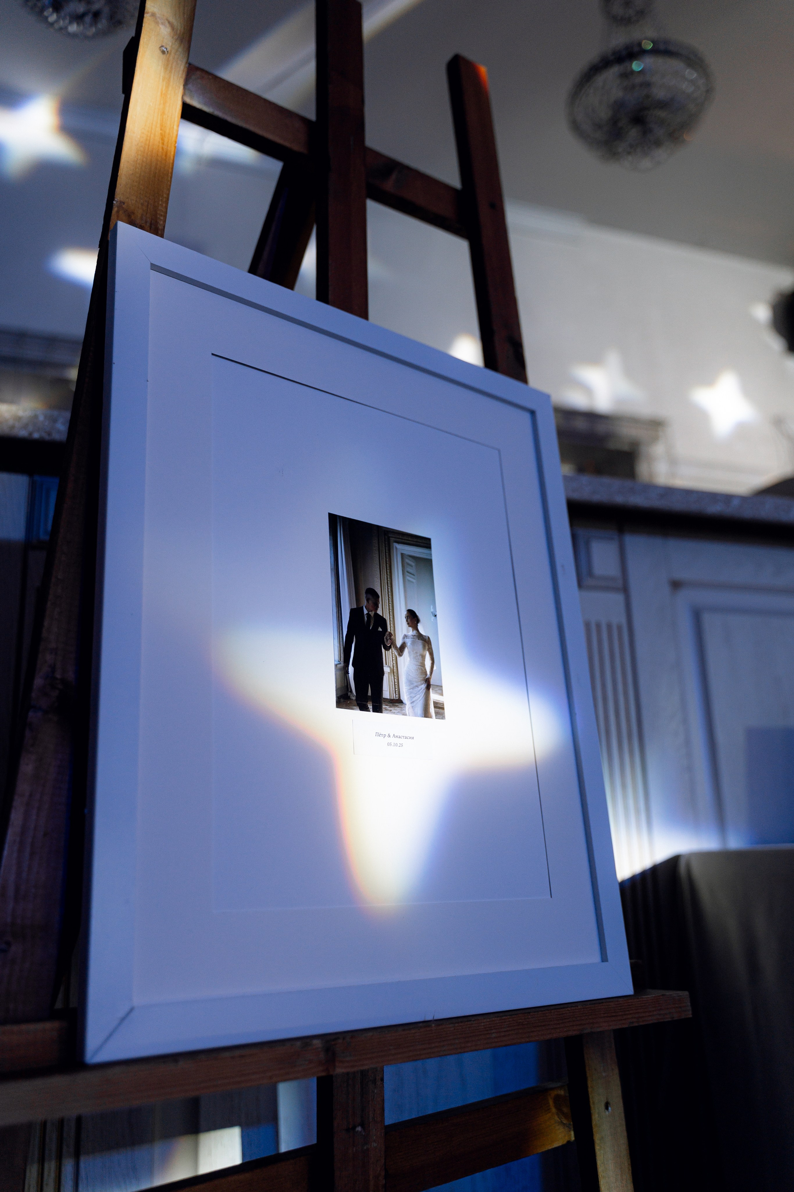 Петр & Анастасия. Свадебный фотограф в Казани