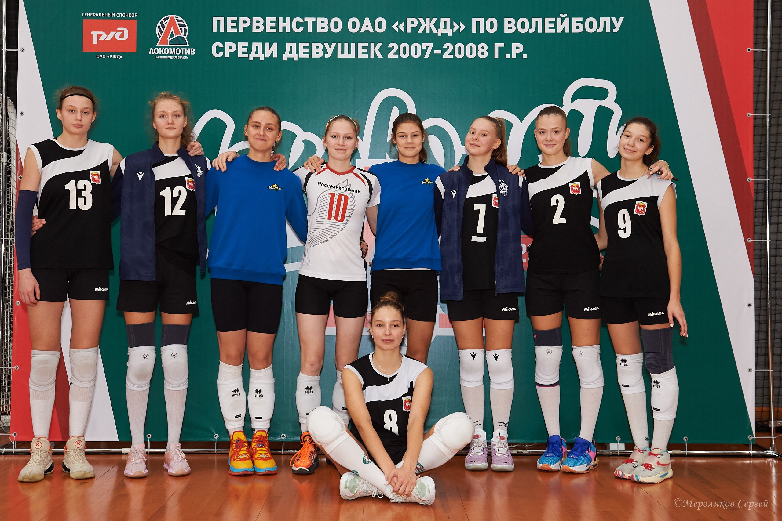 Локоволей — 2023 Ижевск ноябрь 2023. Спортивный репортажный фотограф в Ижевске Сергей Мерзляков