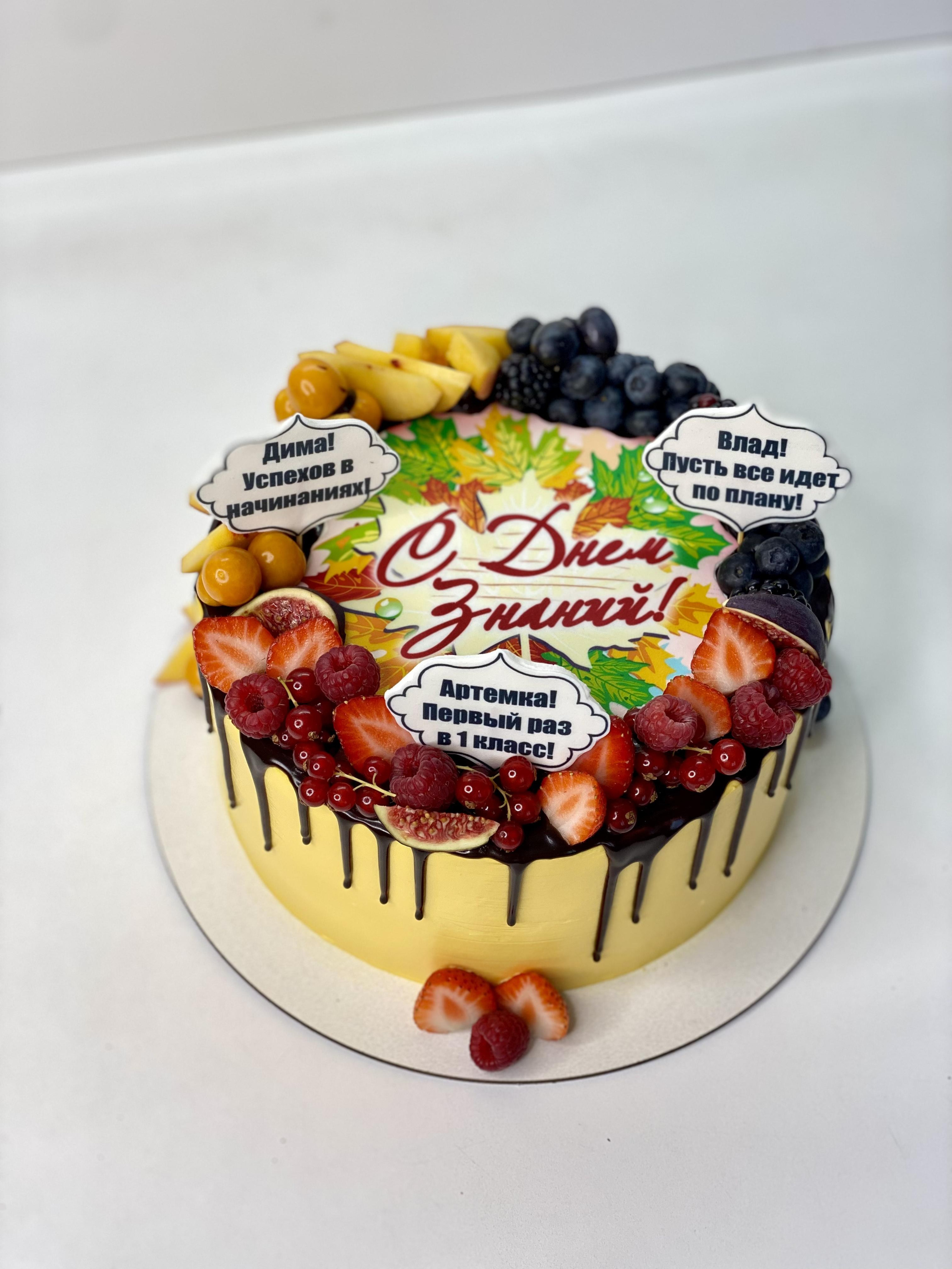 Торты. Katyasugarsugar капкейки, зефир, торты Москва