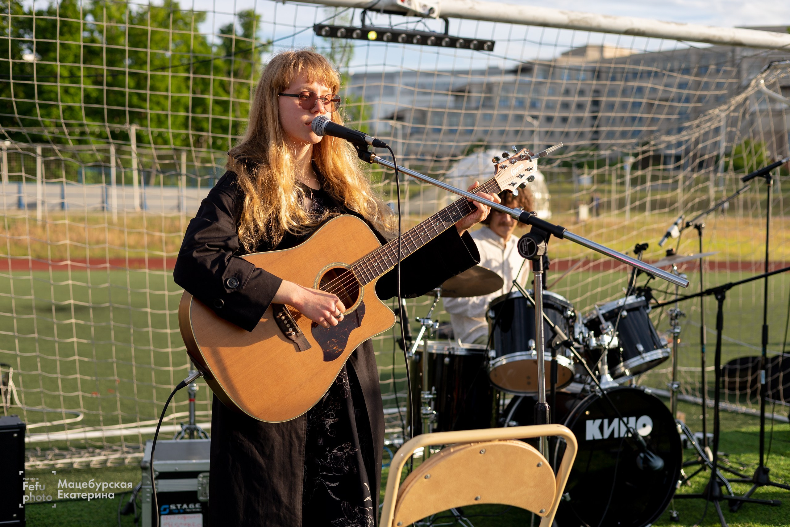 Grass Music Fest. Главная