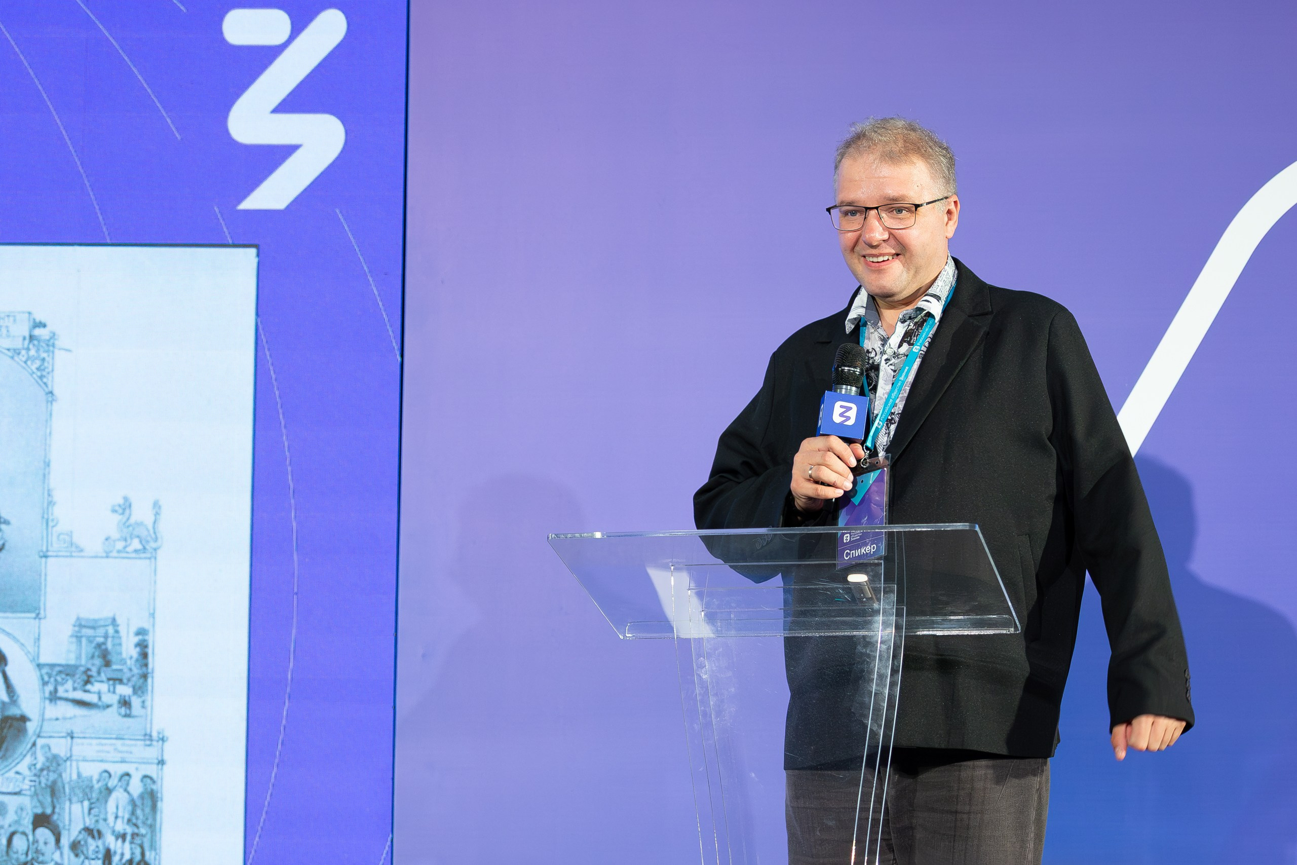 ЗНАНИЕ. Главная