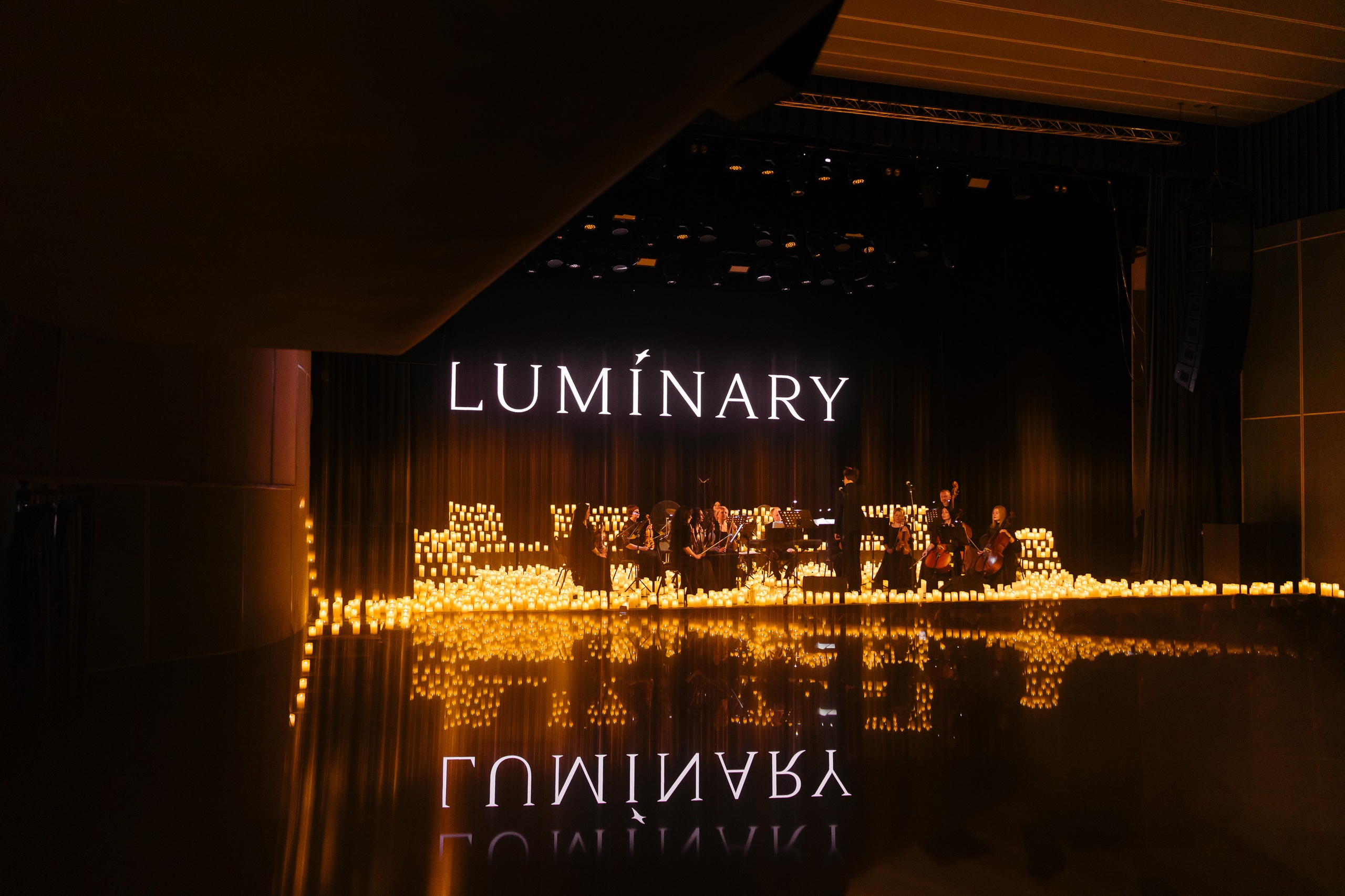 Танец, сцена, шоу. ИТВИ