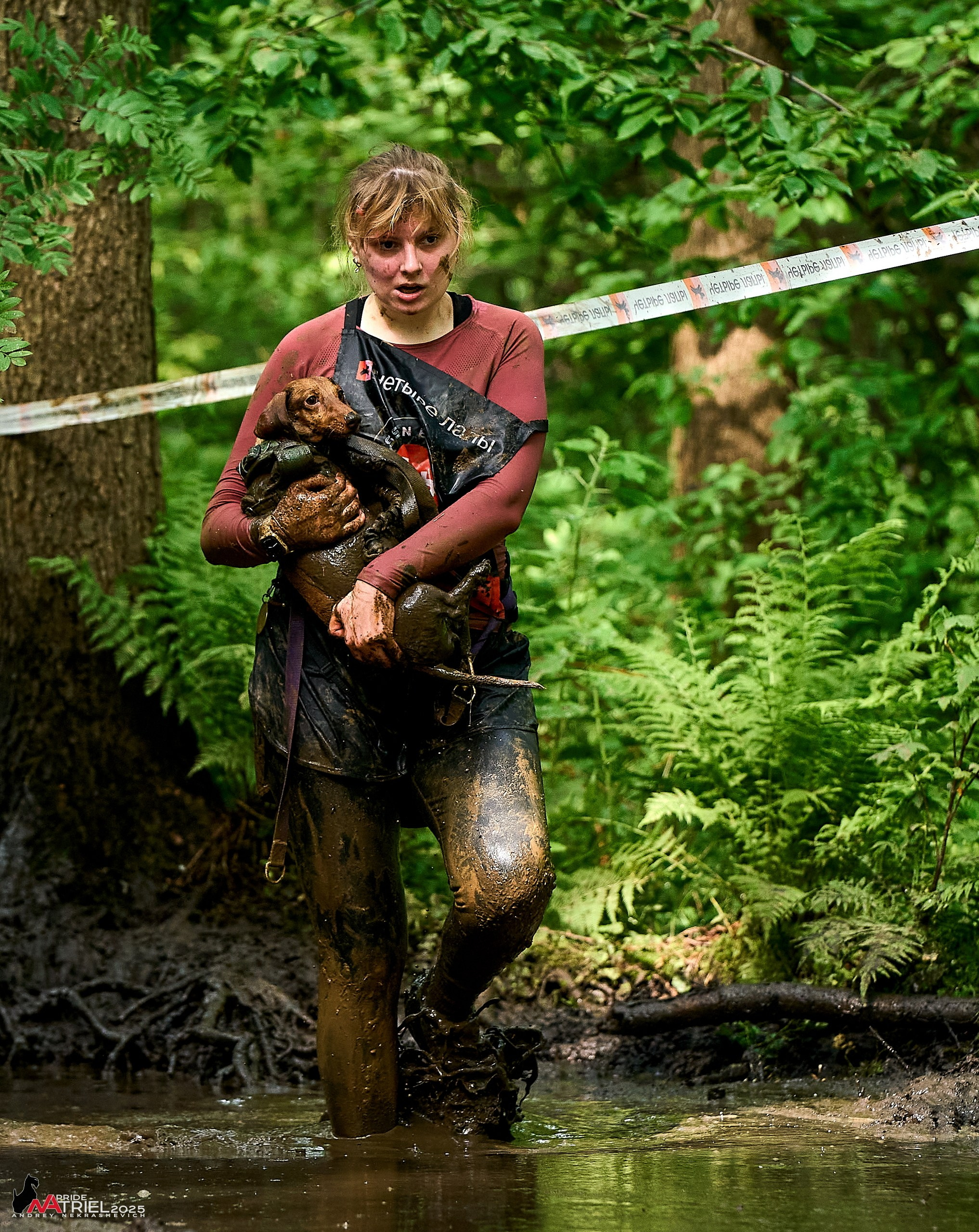 Russian Extreme Dog Trail — 2025