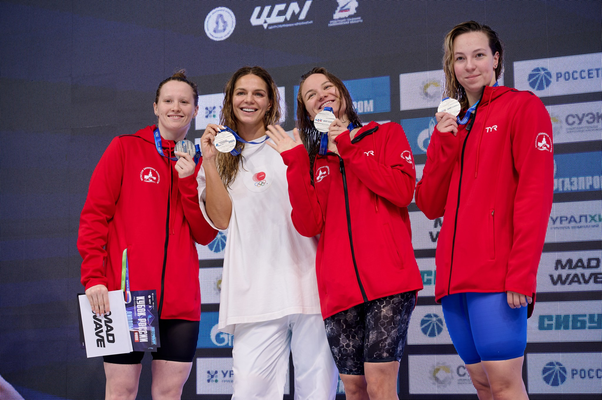 Кубок России по плаванию 2024 г. Екатеринбург. Мезенцев Евгений фотограф