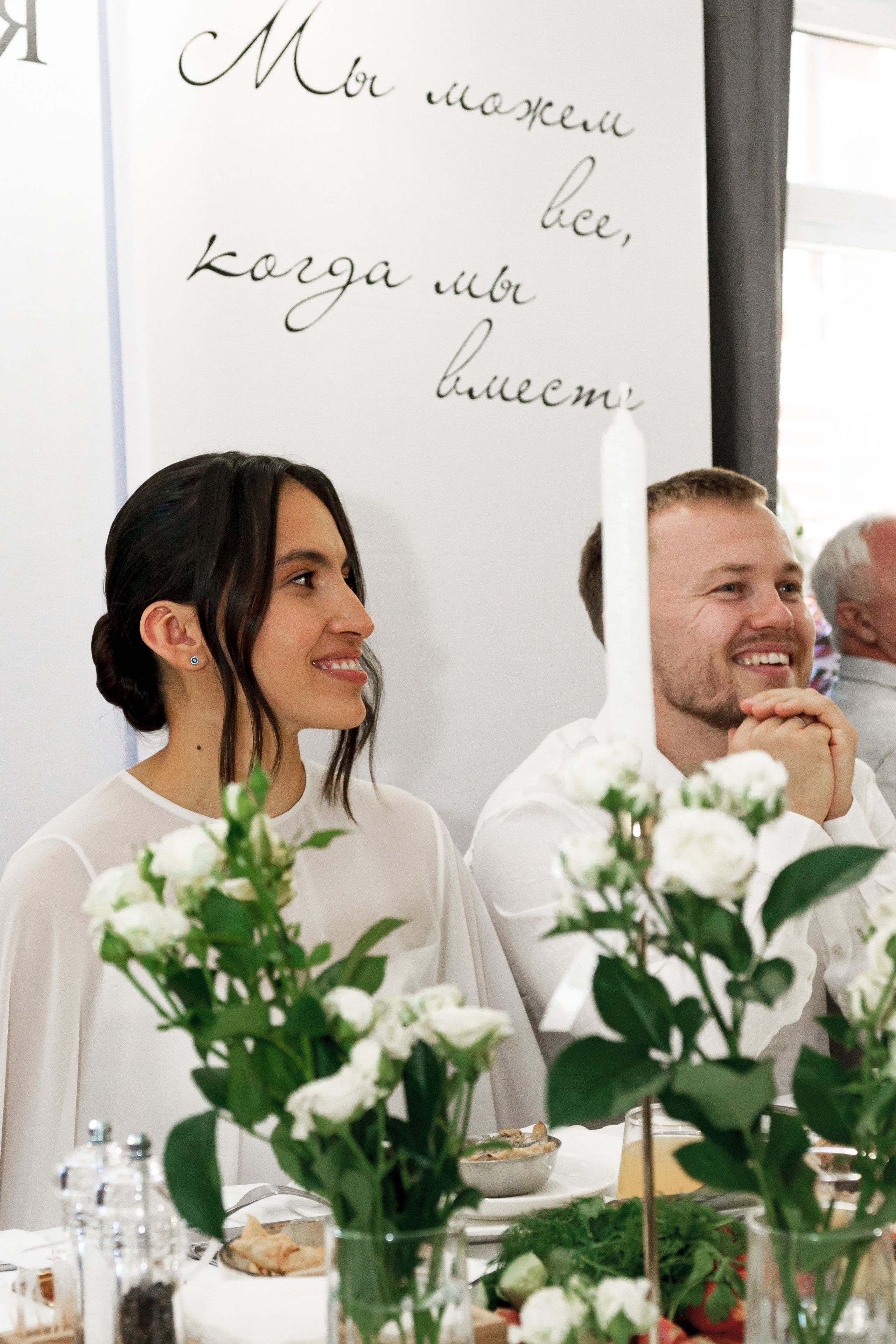 Даниял и Алия. Фотограф Казань