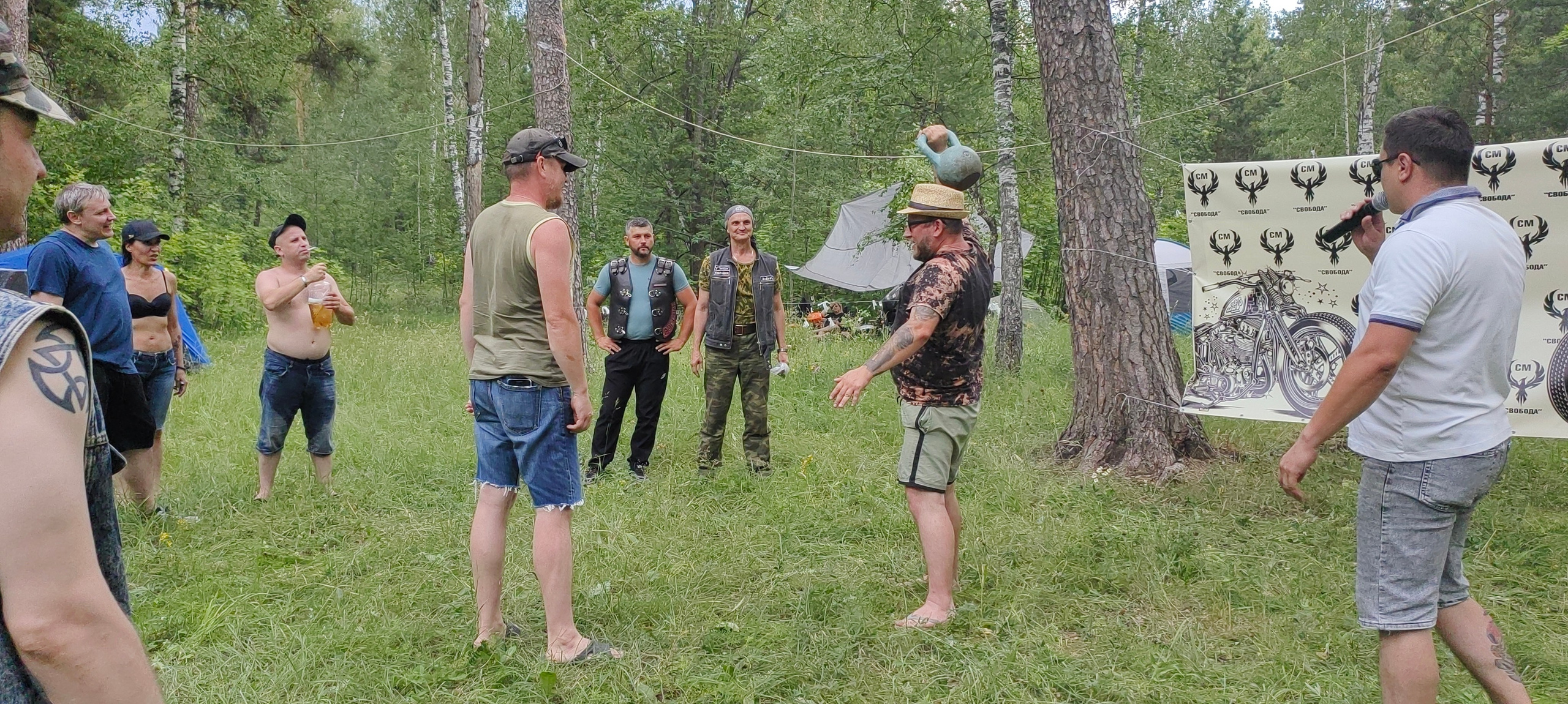 Фестивалим с Кайфом :). Главная