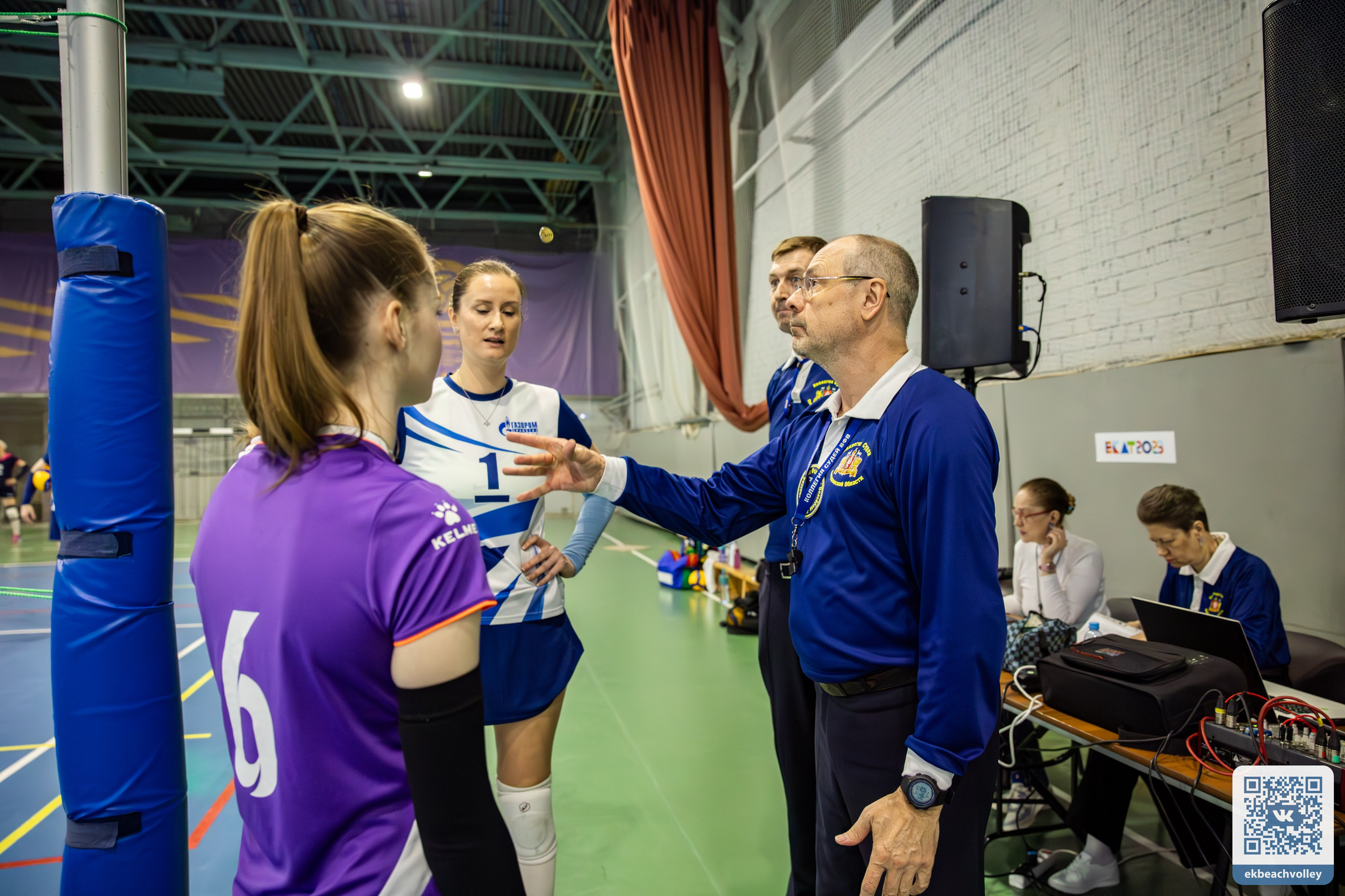Волейбол город, ФОК Изумруд. Разные фотографии