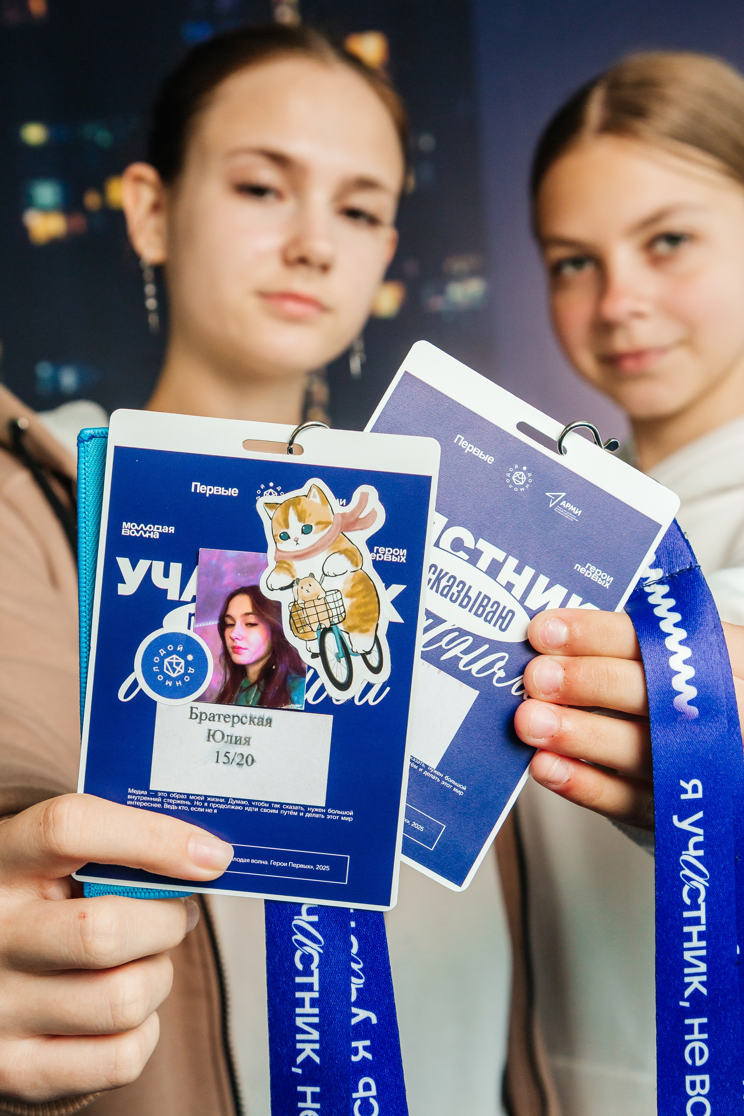 Мастер-классы. Фотограф Александр Бигари