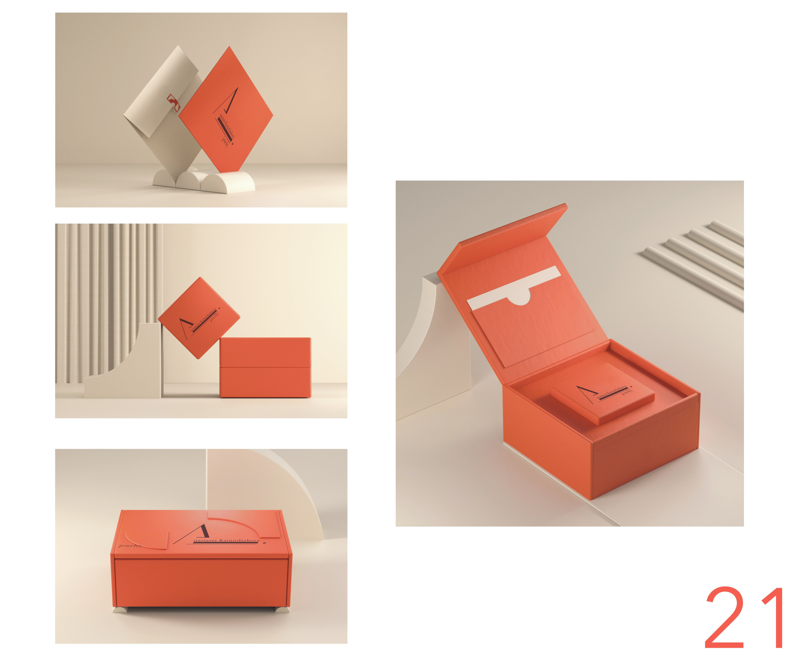 Айдентика бренда ювелирных украшений. Графический дизайнер с внедрением нейросетей