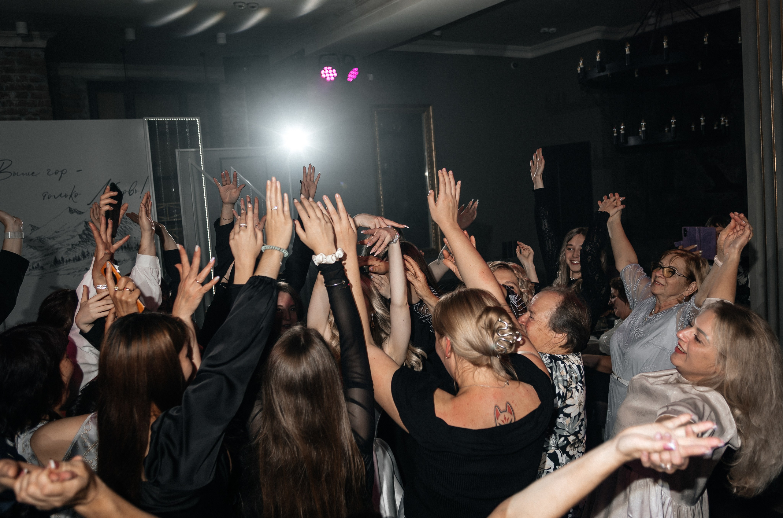 Павел & Аделина | 20.09.25. Свадебный и семейный фотограф в Омске Евгения Хакимова