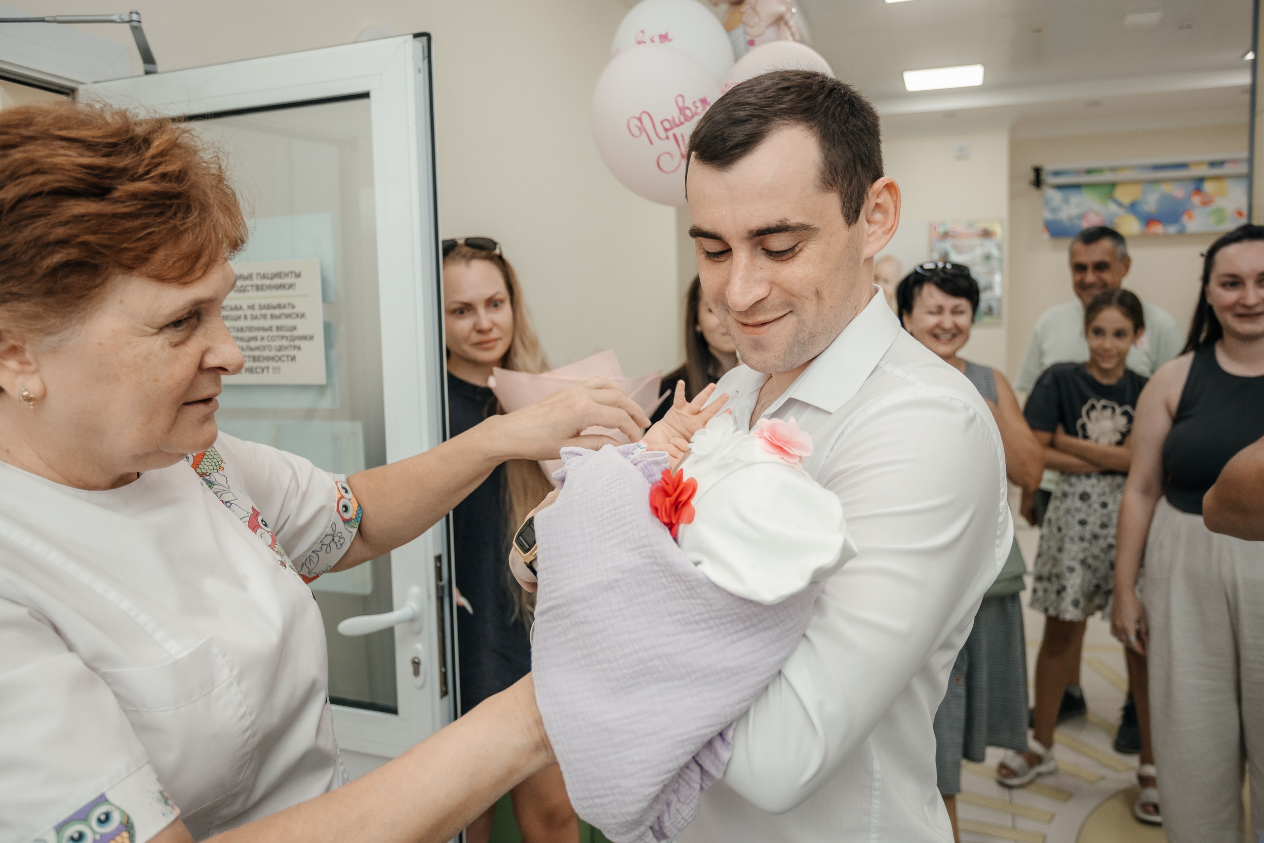 Выписка. Профессиональный фотограф Светлана Рыбка
