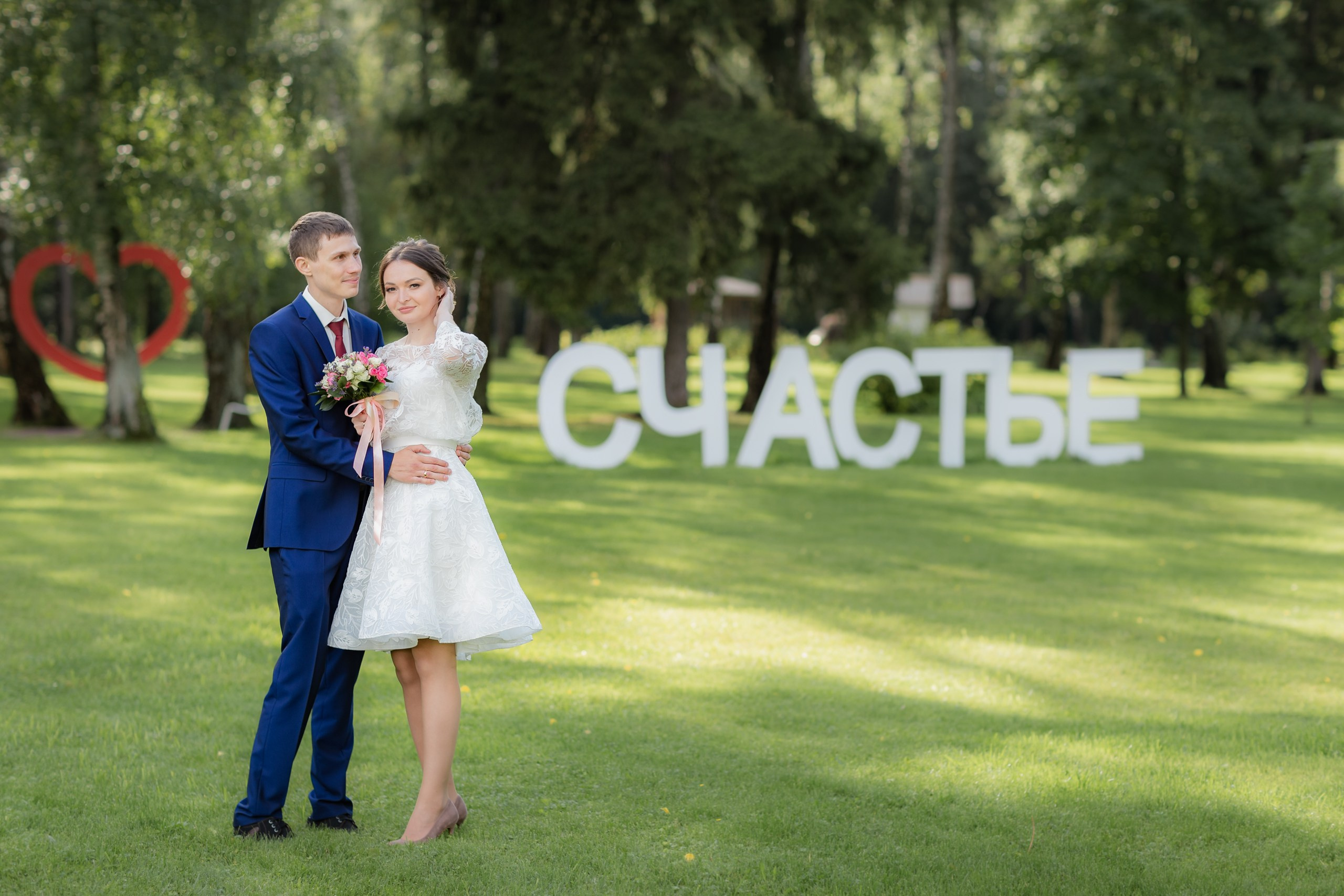 Свадебная фотосессия фотограф на свадьбу