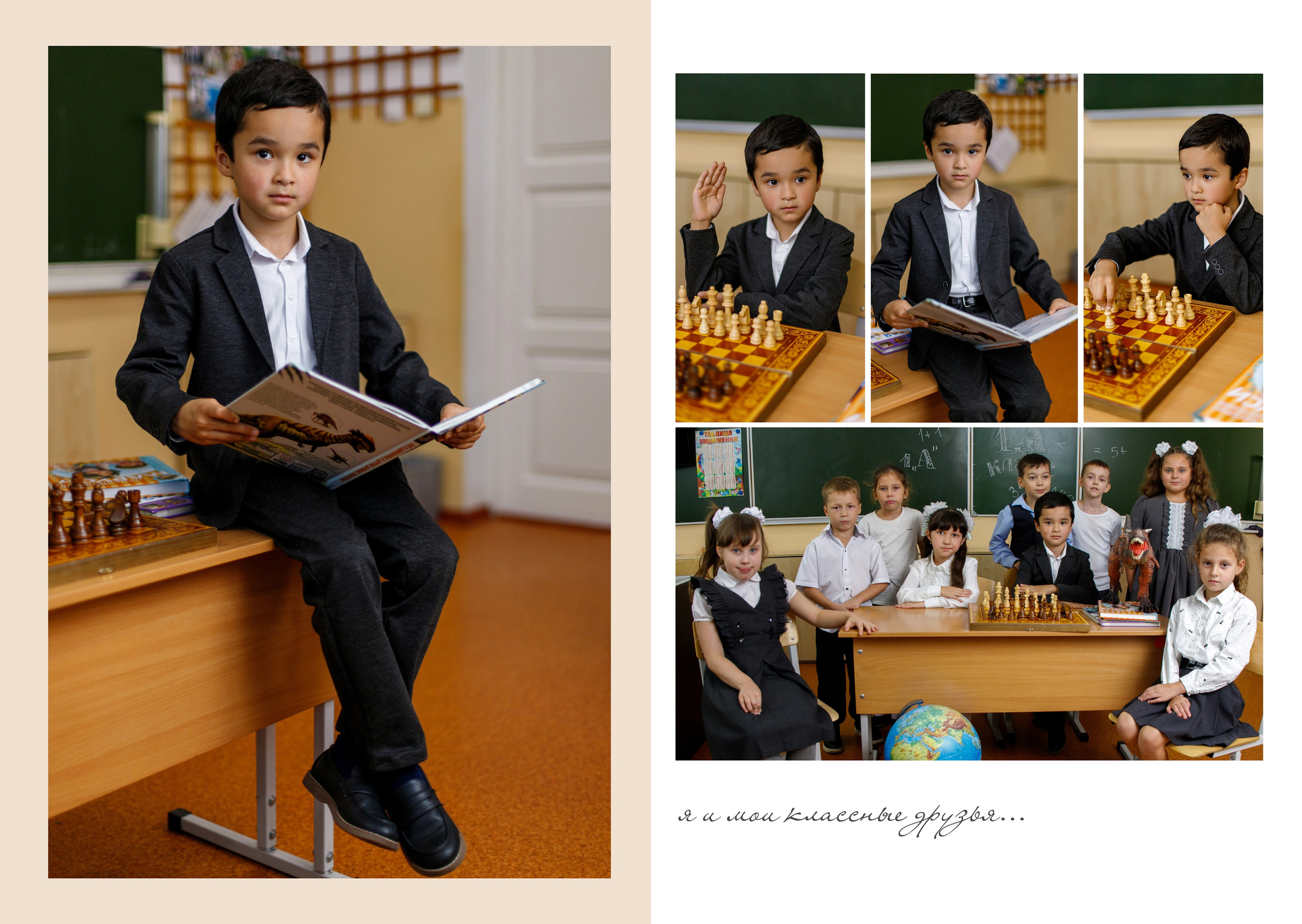 Альбом «Классик». Семейный и женский фотограф в Ростове-на-дону и Таганроге Мастерова Мария