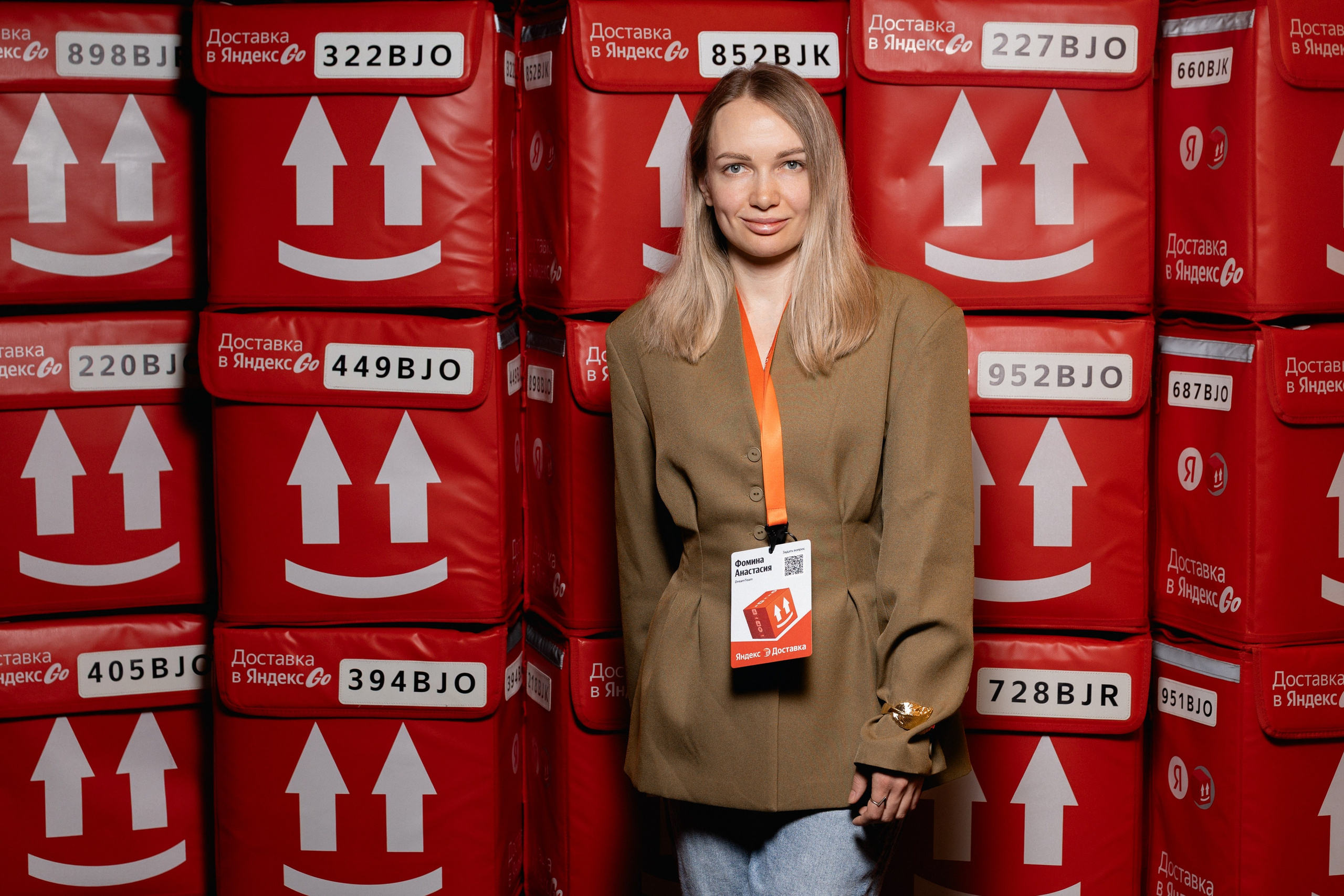 Яндекс.GO. Gorsvet.ph