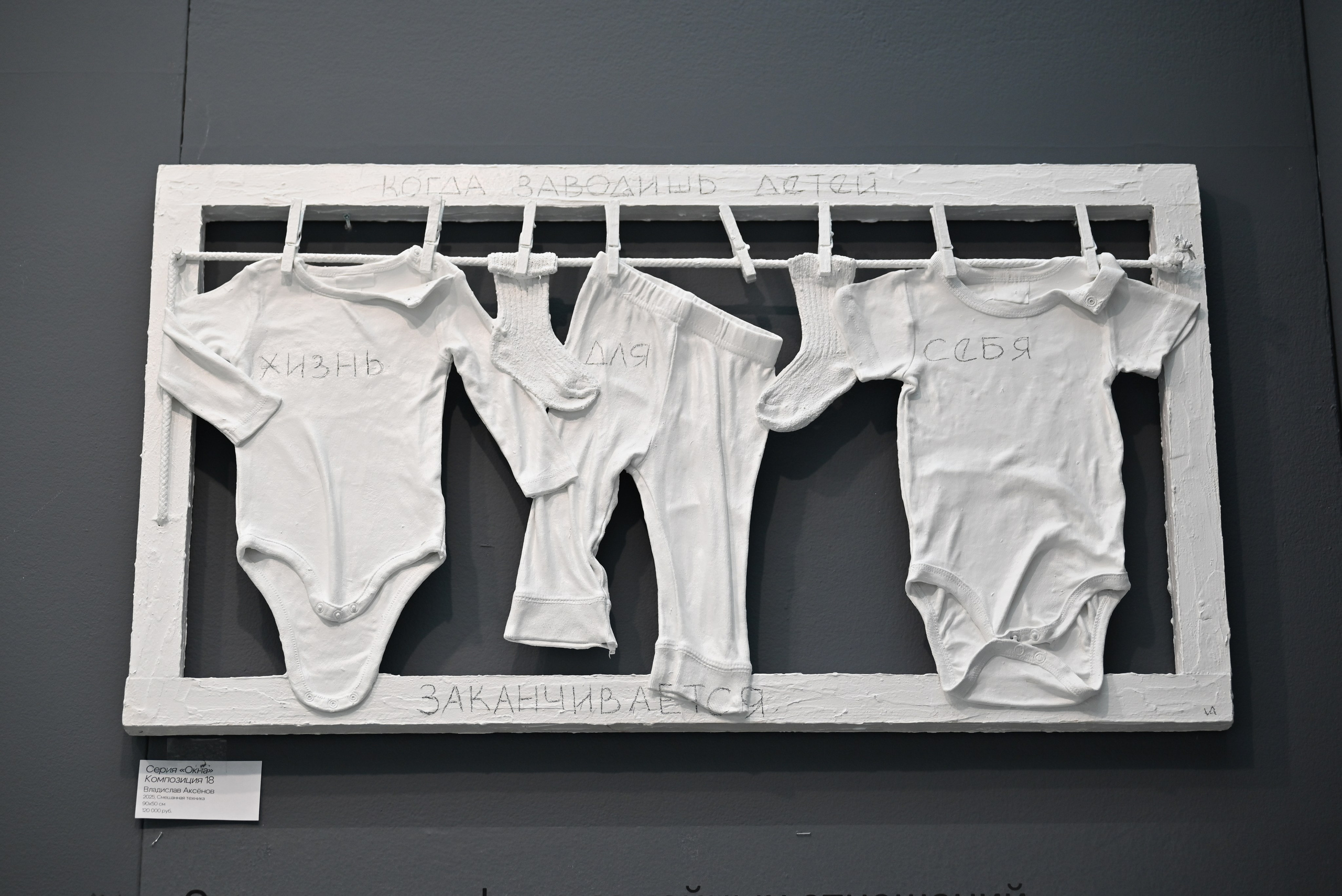 Art Russia. Семейный фотограф г. Москва