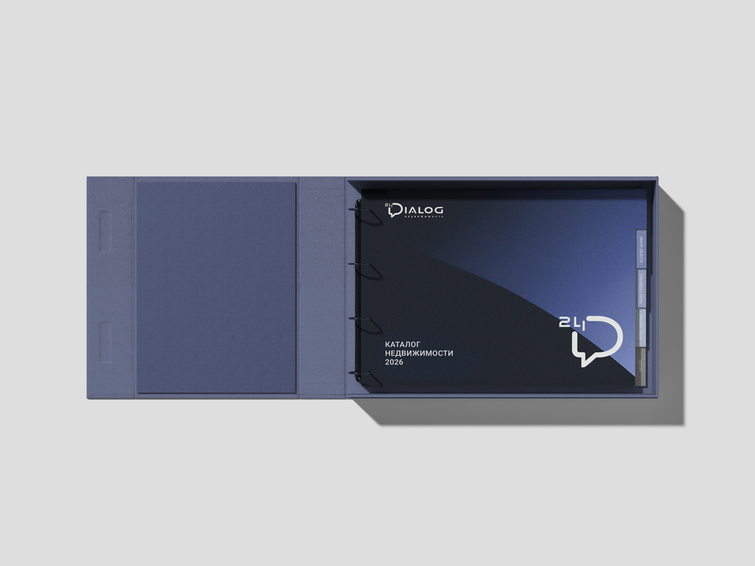 Диалог 24. Студия графического дизайна Валерии Кадыровой