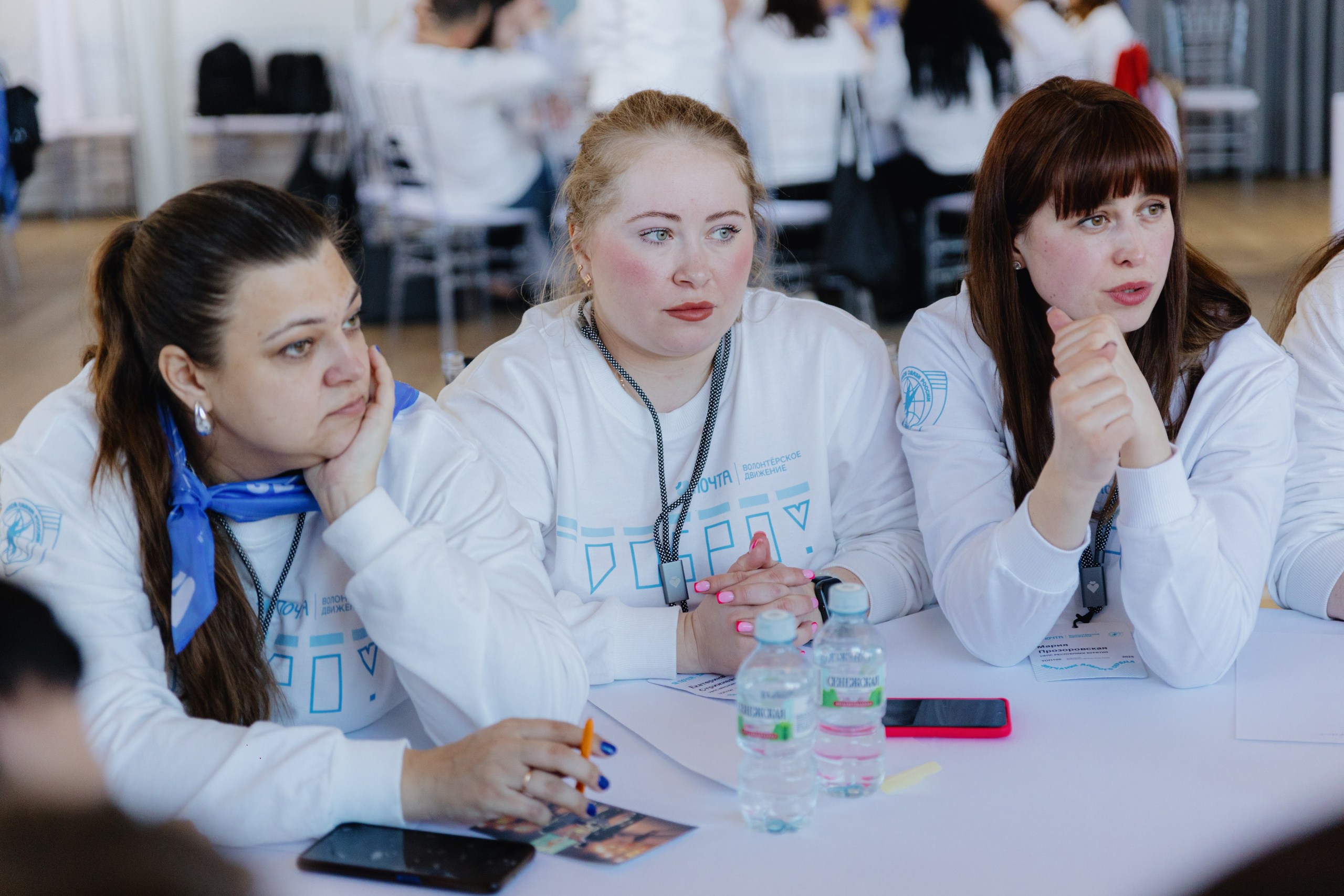 Почта России (Москва). Фотограф в Москве и Санкт-Петербурге Дарина