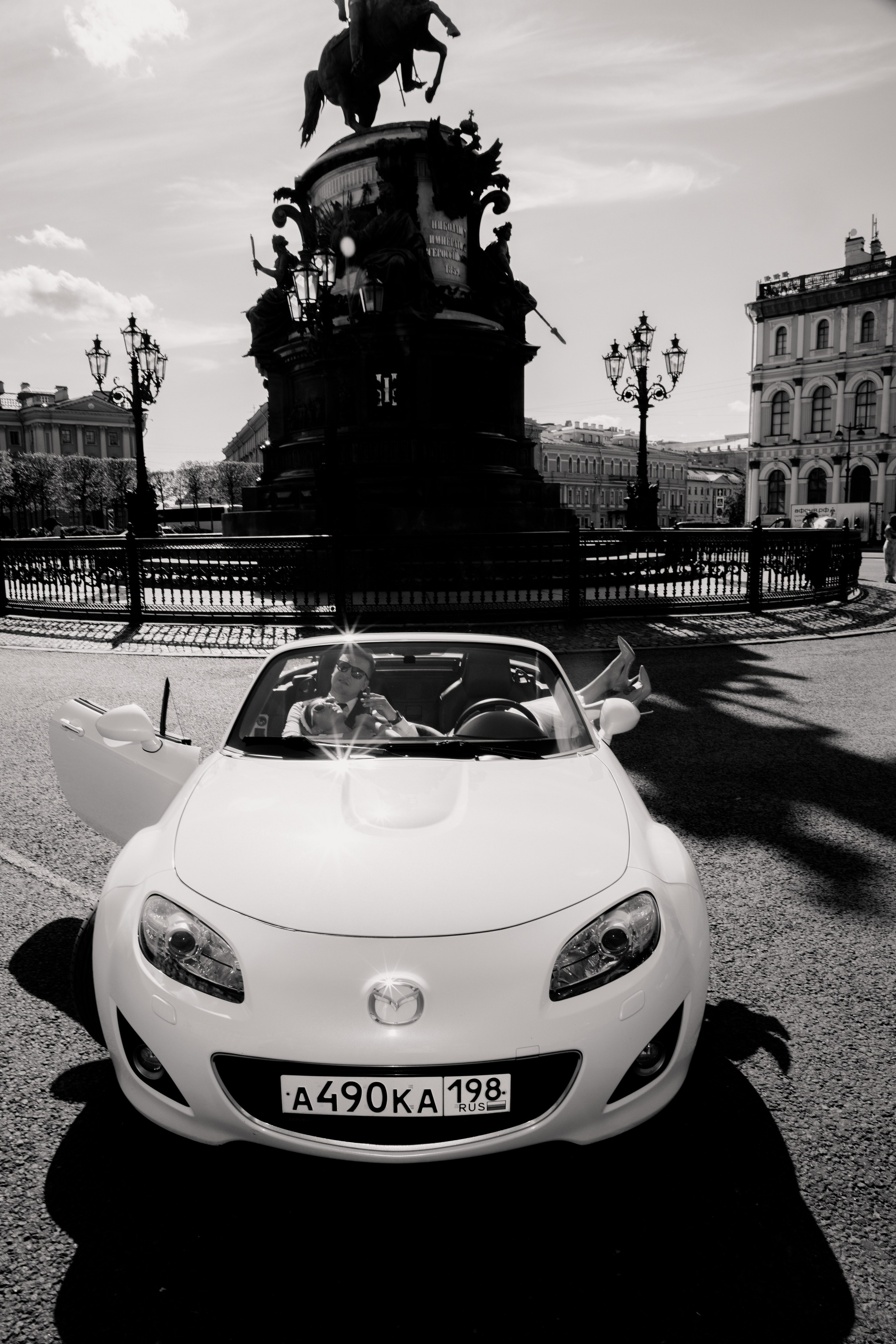 Лера и Кирилл. Фотограф в Москве и Санкт-Петербурге Дарина