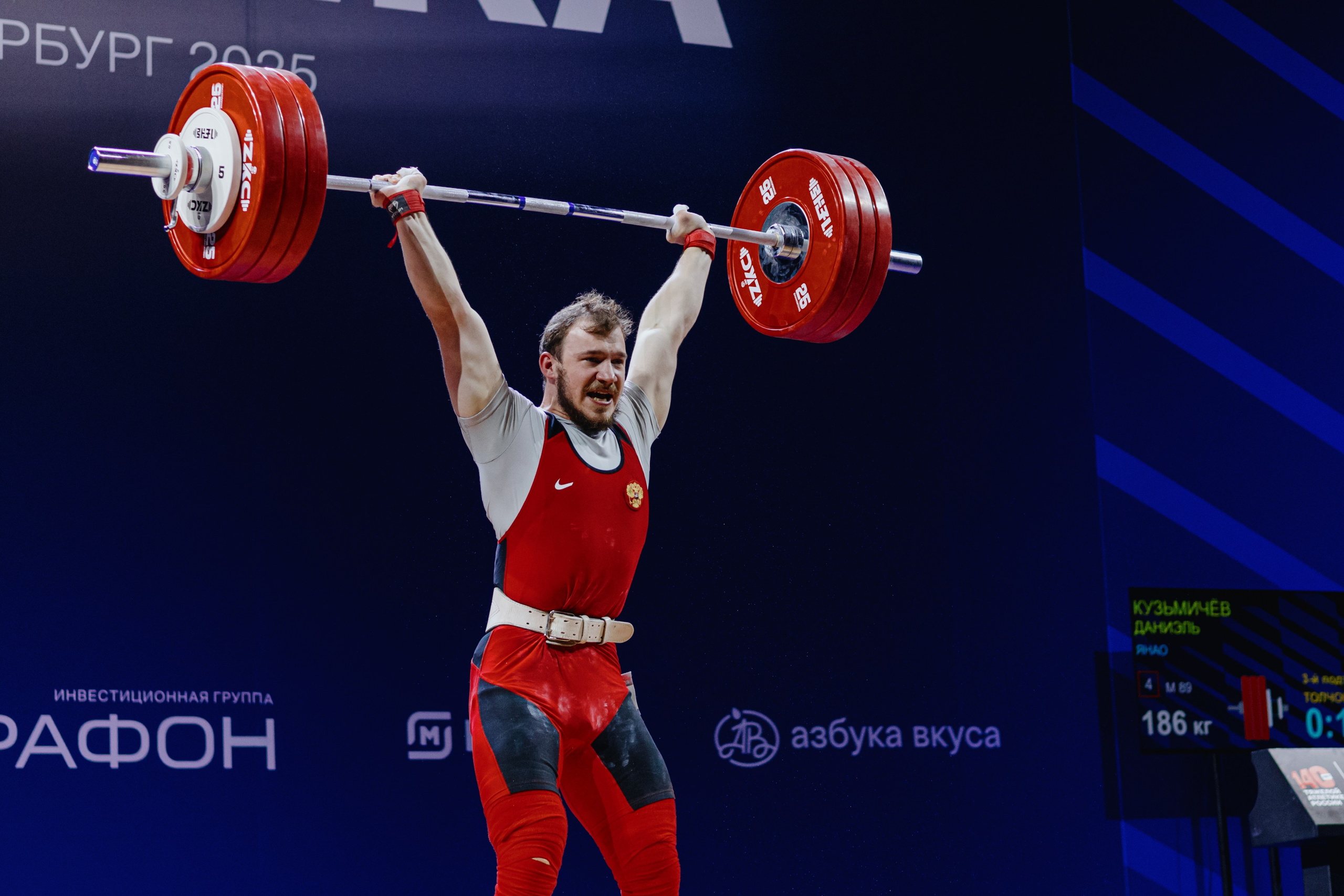 Чемпионат России по тяжелой атлетике 2025. Фотограф в Москве и Санкт-Петербурге Дарина