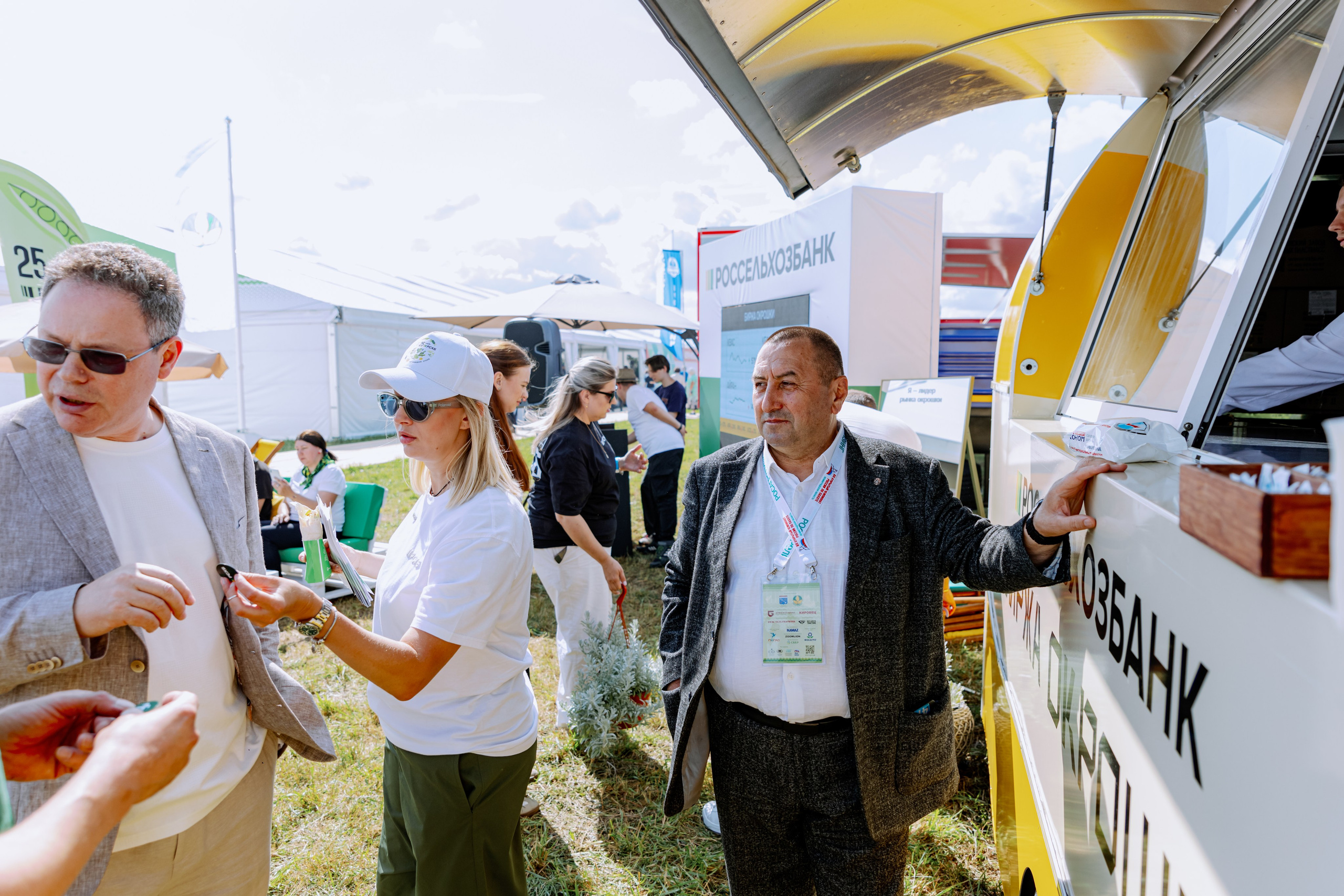 Россельхозбанк. Фотограф в Москве и Санкт-Петербурге Дарина