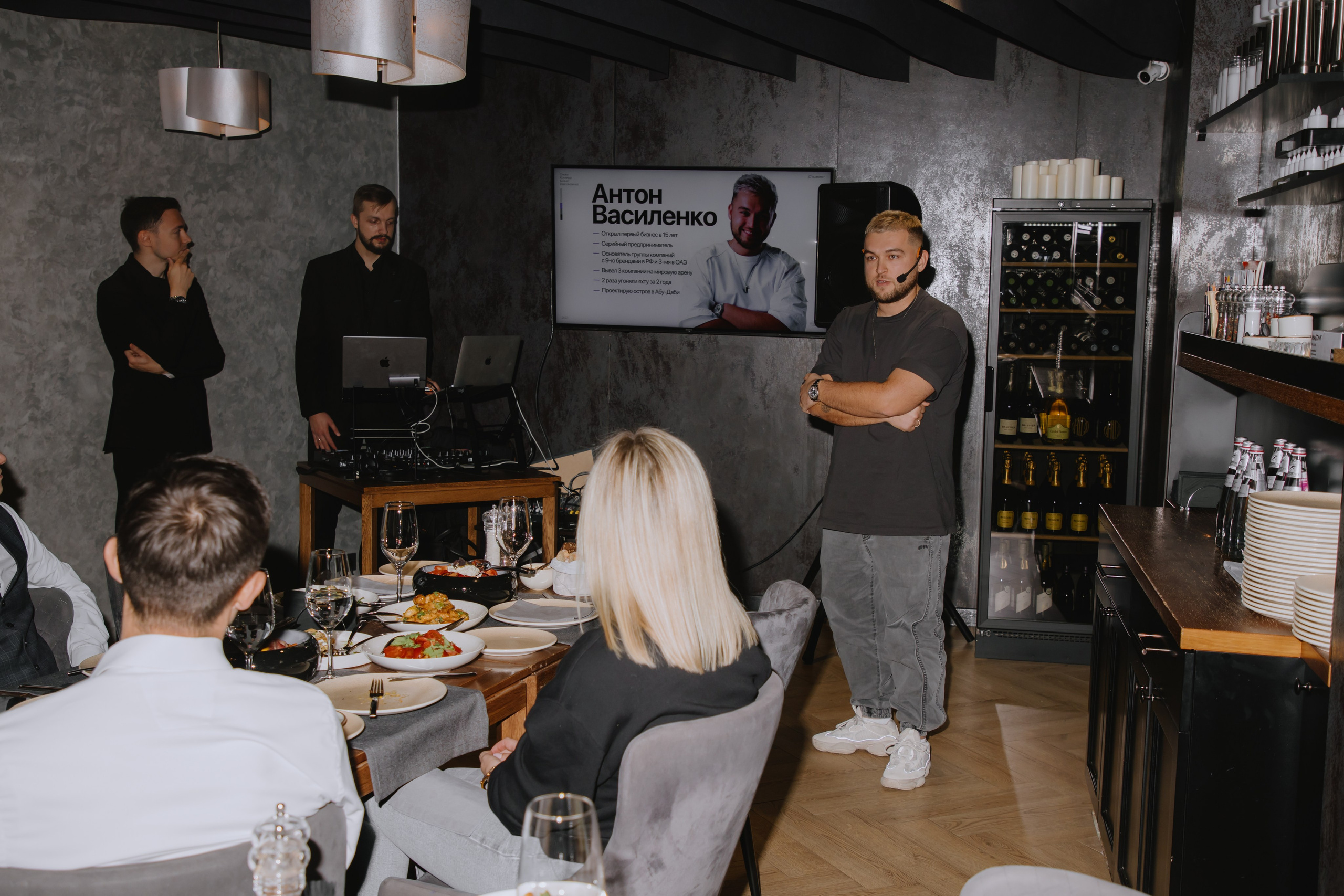 Бизнес завтрак на 89 этаже. Фотограф в Москве и Санкт-Петербурге Дарина