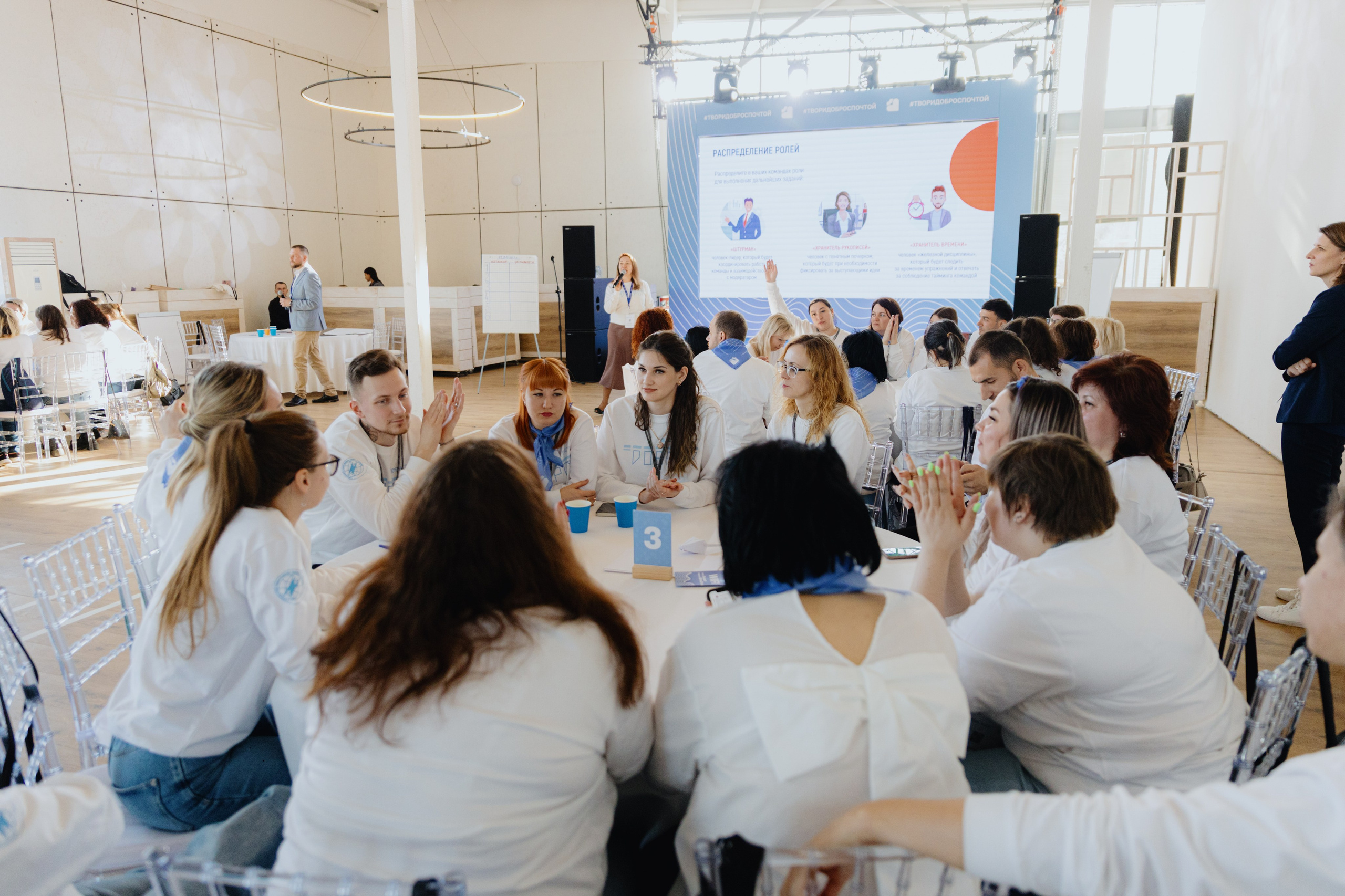 Почта России (Москва). Фотограф в Москве и Санкт-Петербурге Дарина