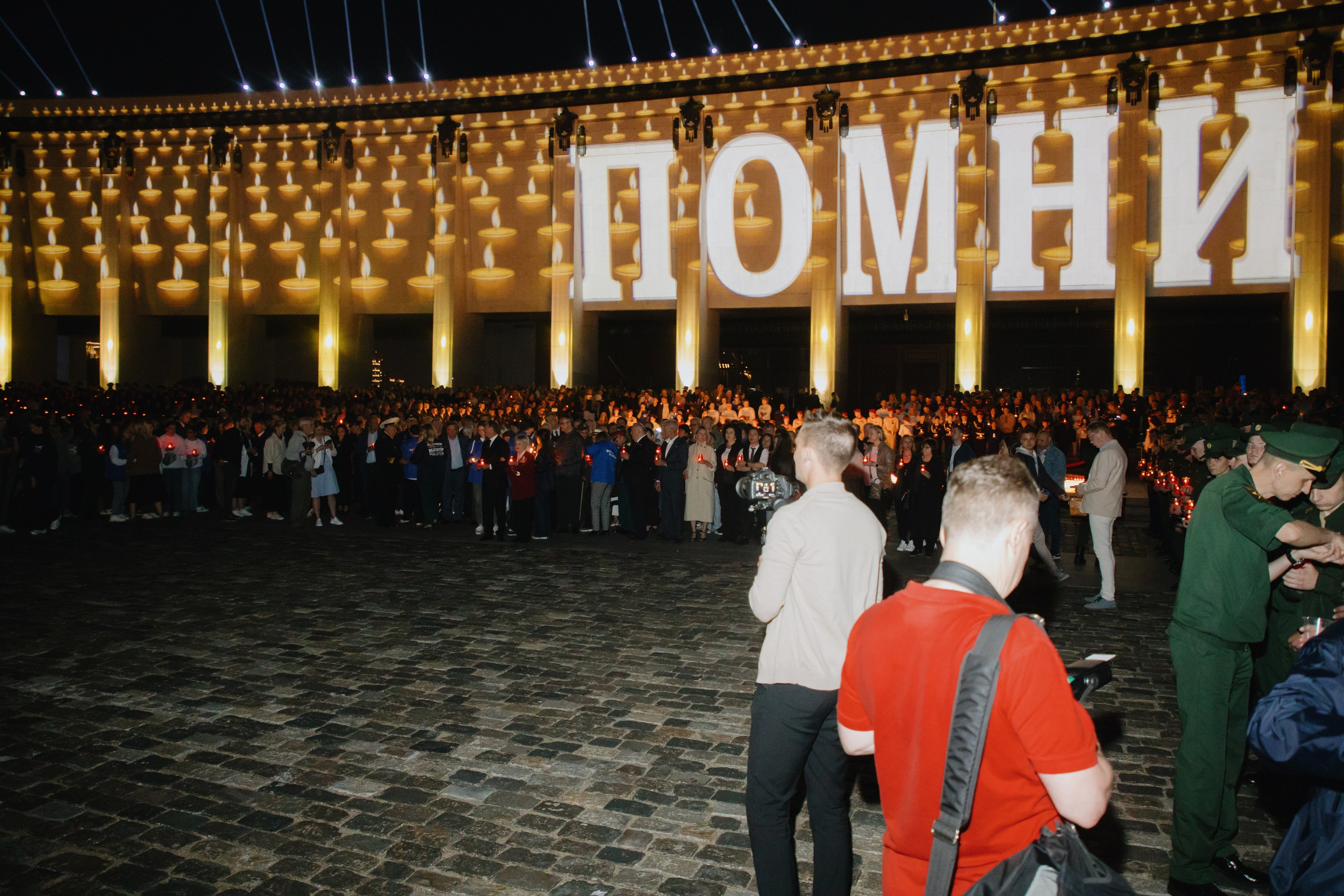 Свеча памяти (Москва). Фотограф в Москве и Санкт-Петербурге Дарина