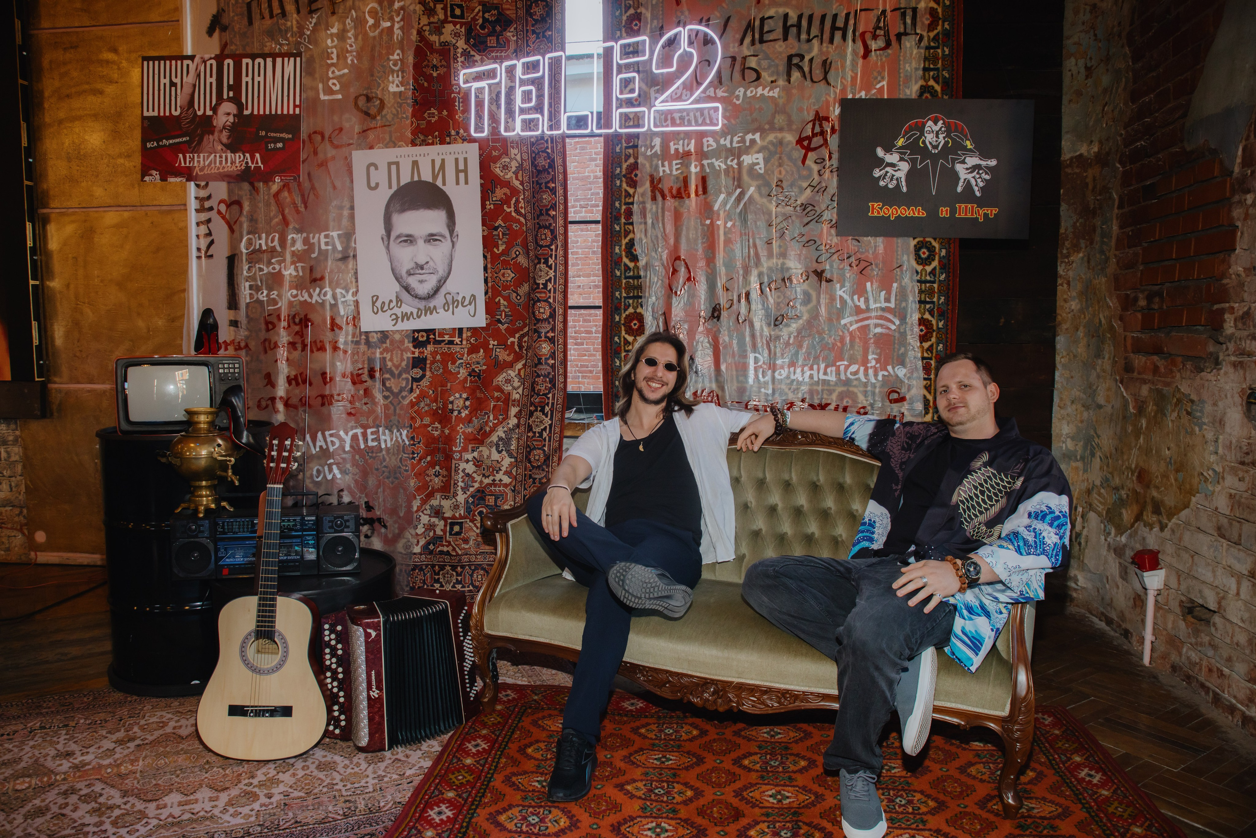 Компания Теле 2. Фотограф в Москве и Санкт-Петербурге Дарина