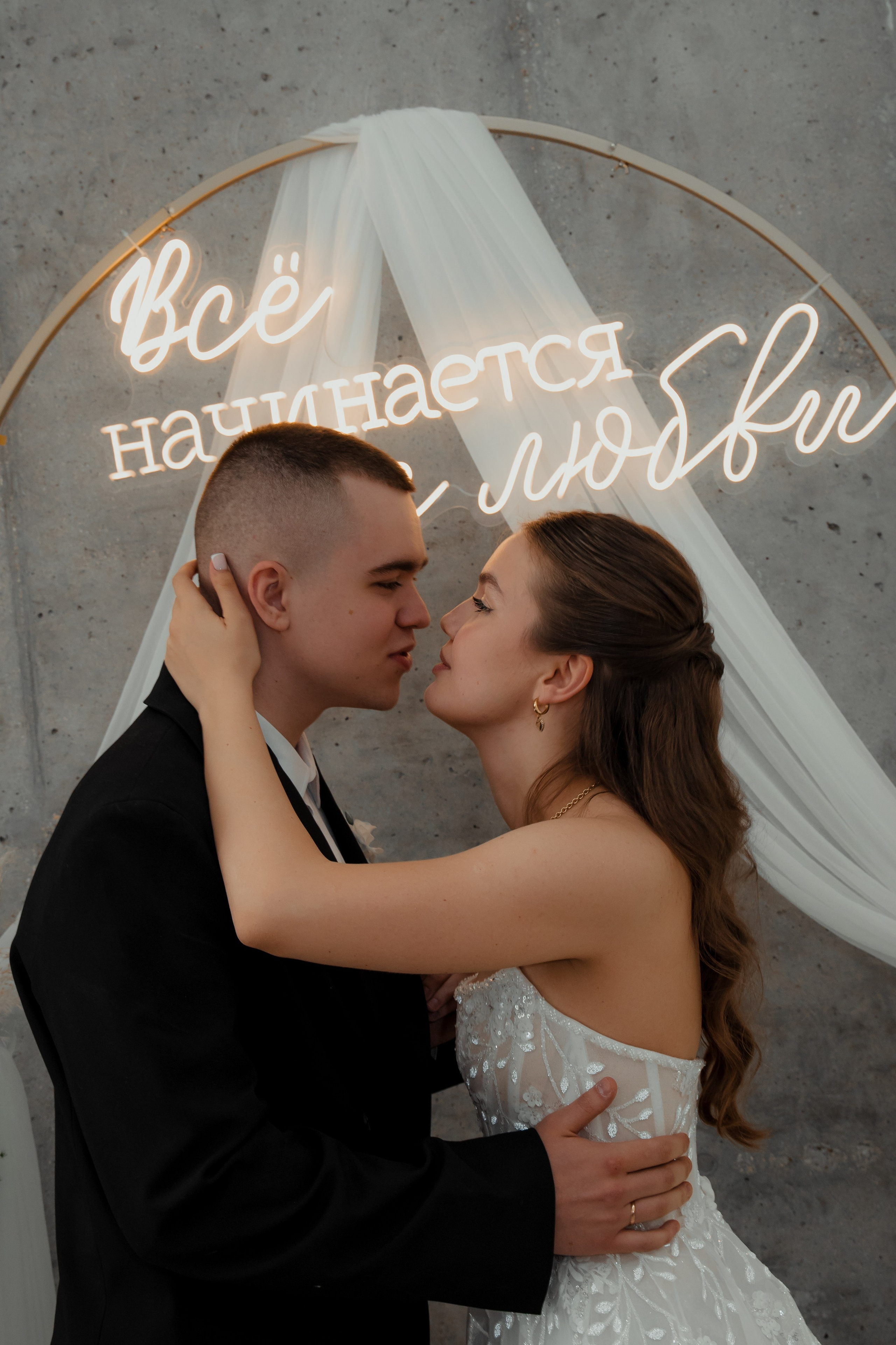 Банкет в кругу близких. Свадебный фотограф и видеограф в Москве — анонс фото и видео с церемонии в день свадьбы