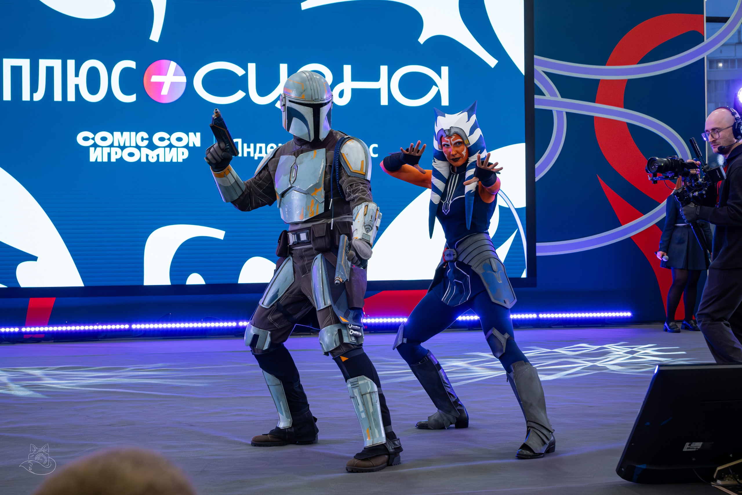 Comic Con Игромир 2025 | внеконкурсный косплей. Косплей фотограф