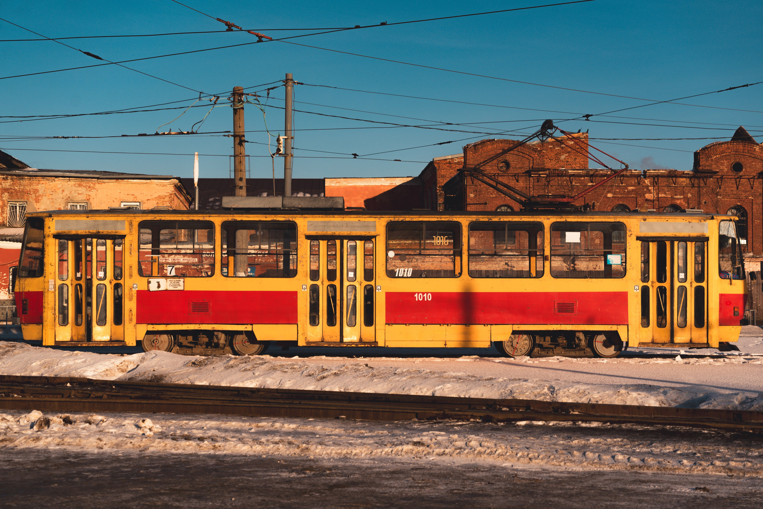 Барнаул, Февраль 2024