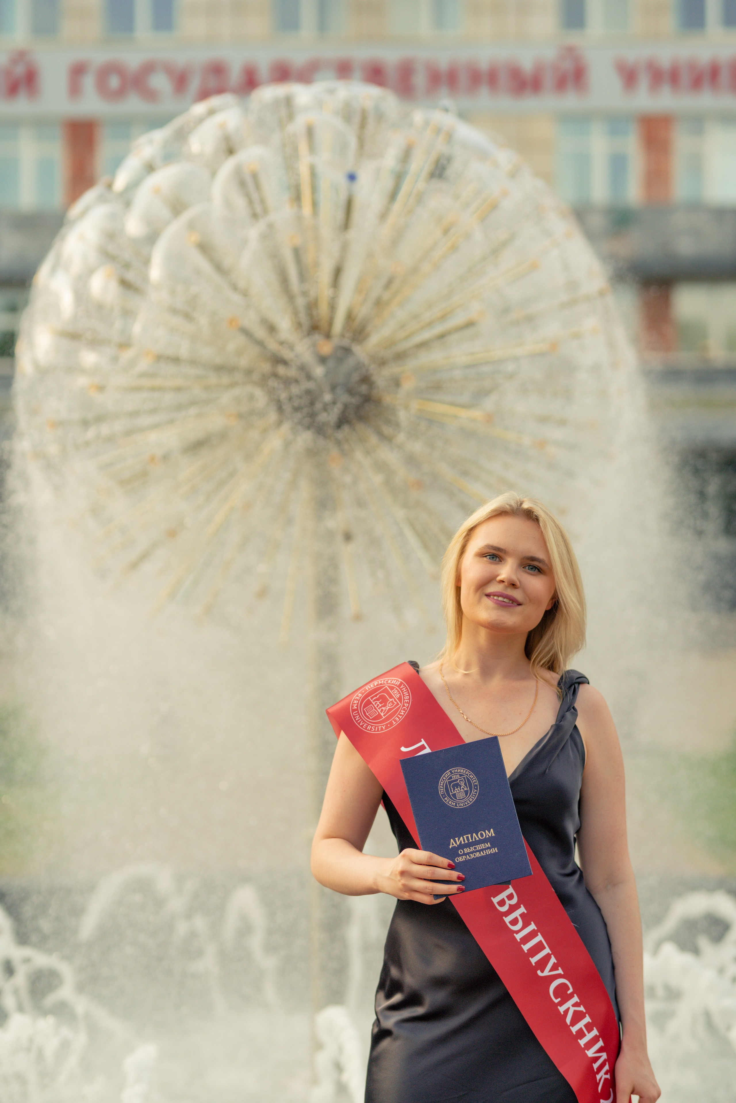 Ректорский бал в ПГНИУ, Июль 2024