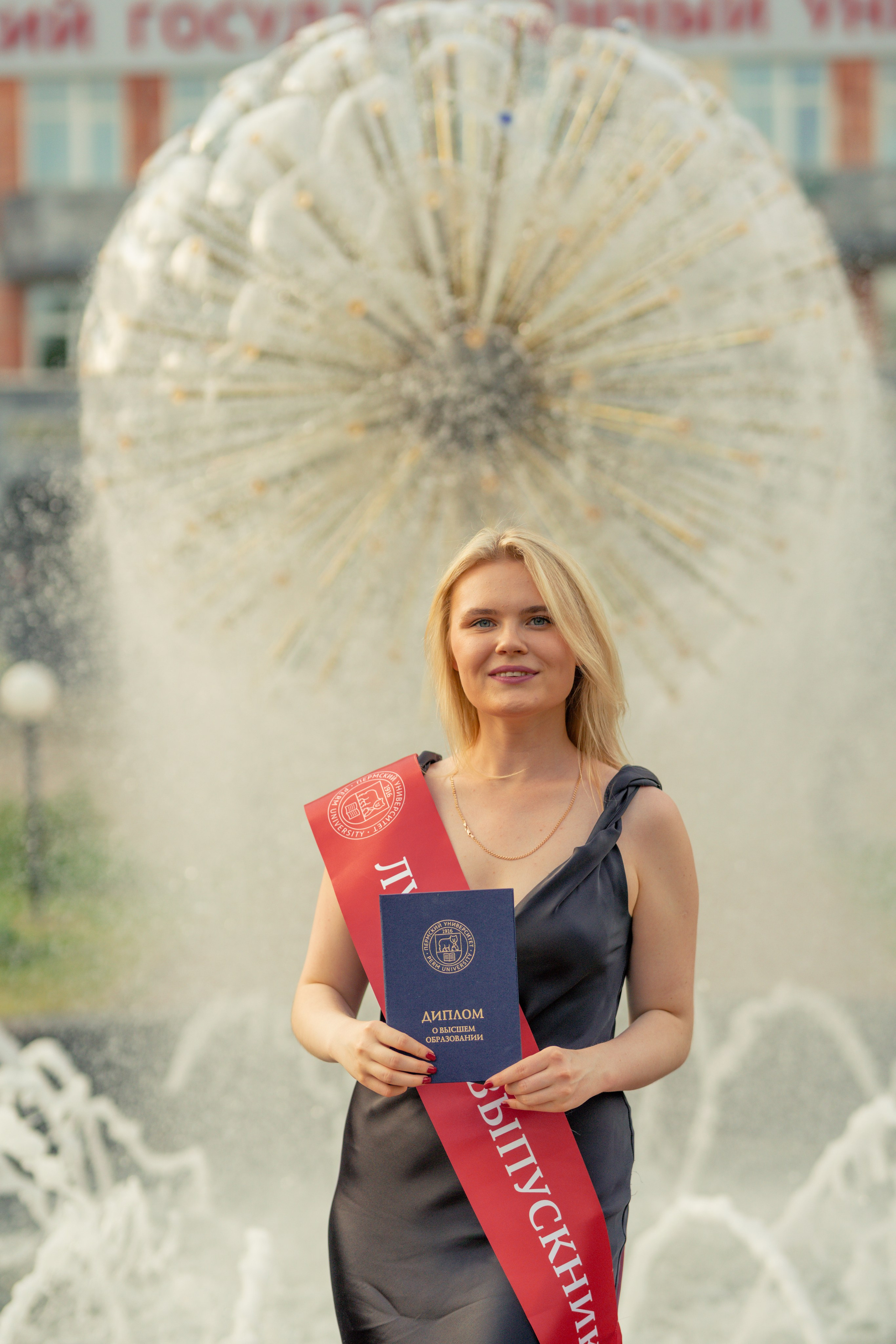 Ректорский бал в ПГНИУ, Июль 2024