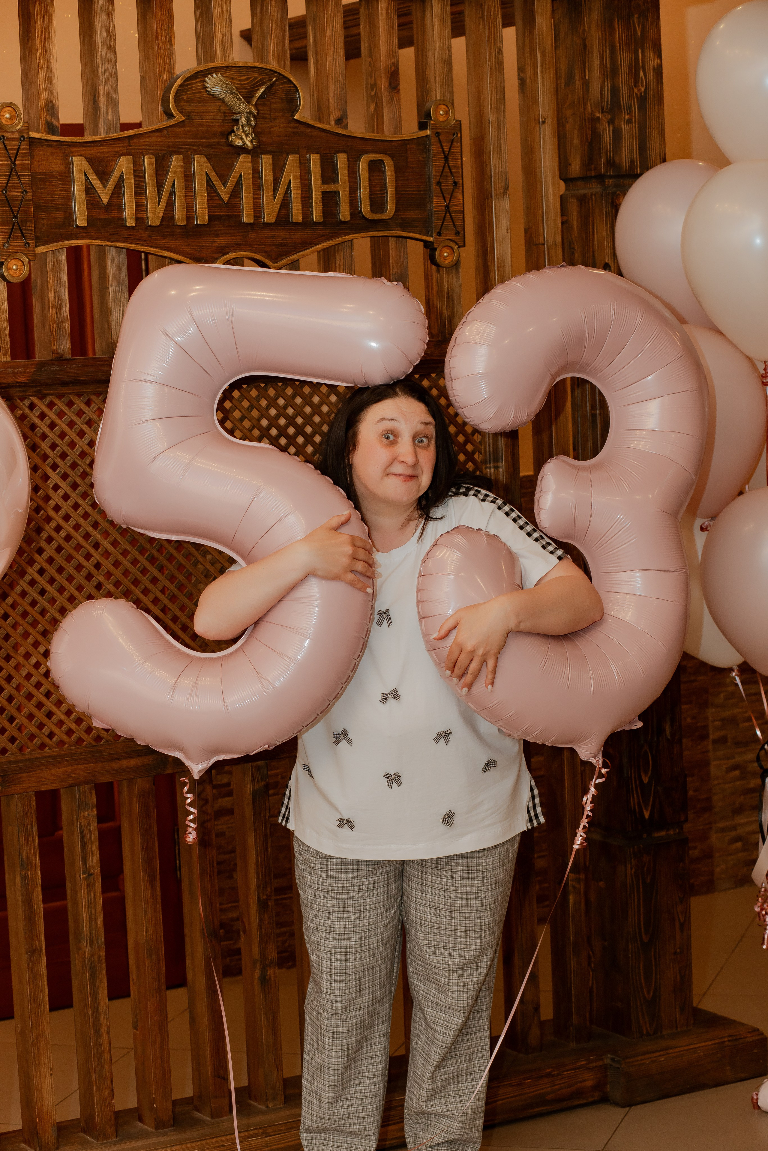 Юбилей Юлии. Семейный фотограф в Вышнем Волочке — Ульяна Иванова | Фотосессии для всей семьи