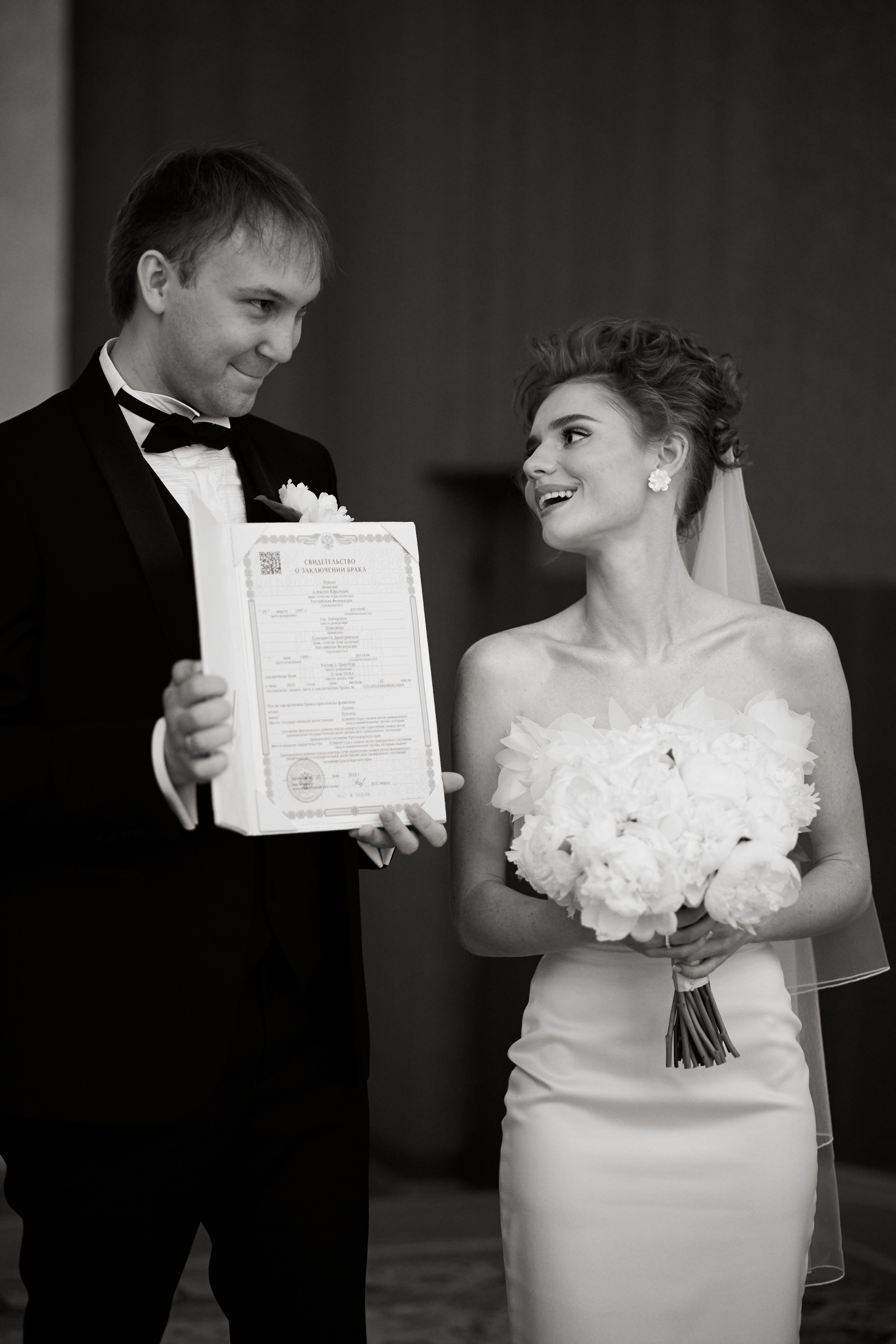 Алексей и Елизавета, май 2024. Свадебный и семейный фотограф в Сочи и Краснодарском крае Анна Шмелёва