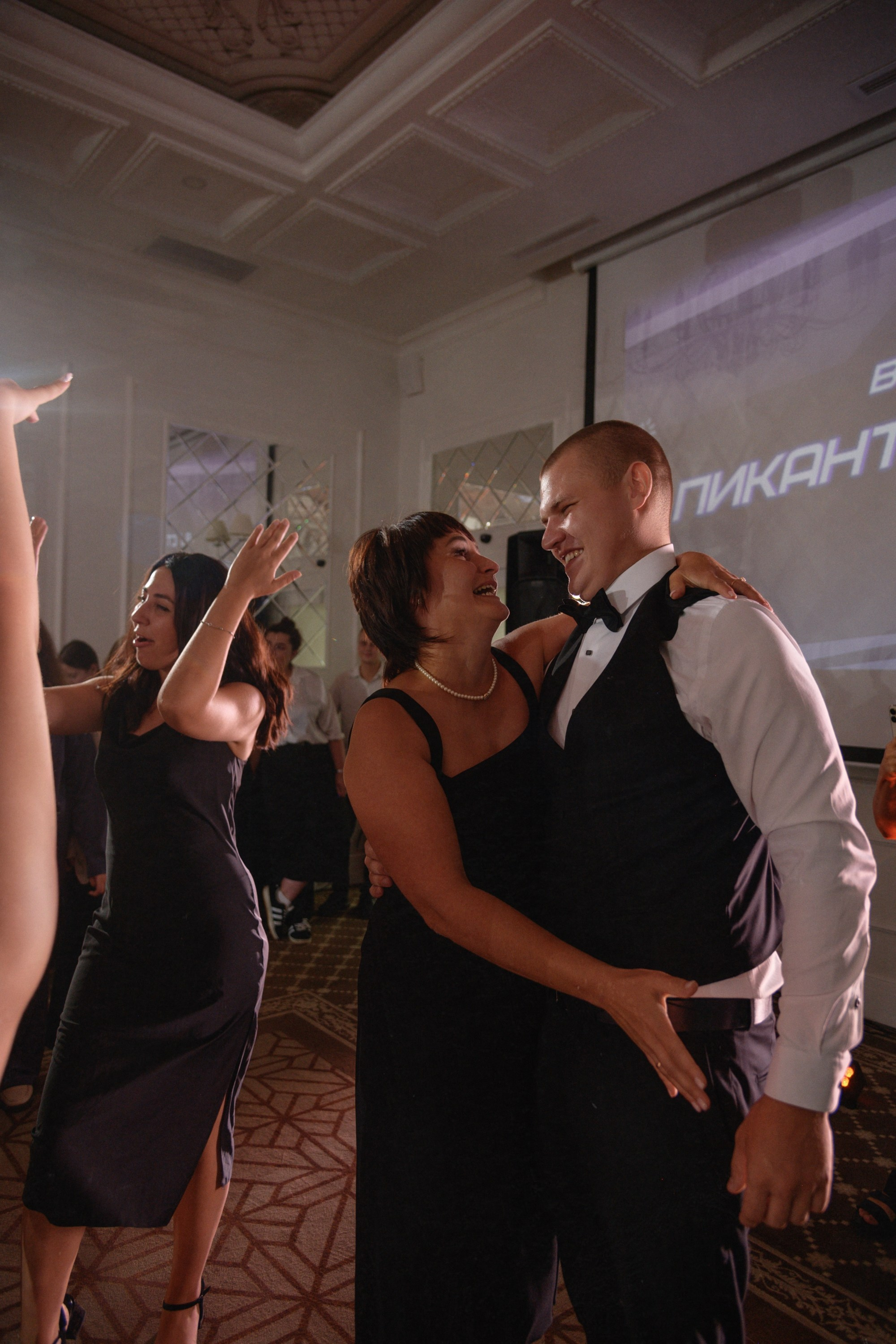 Яна и Рома. Фотограф Смоляк Алена