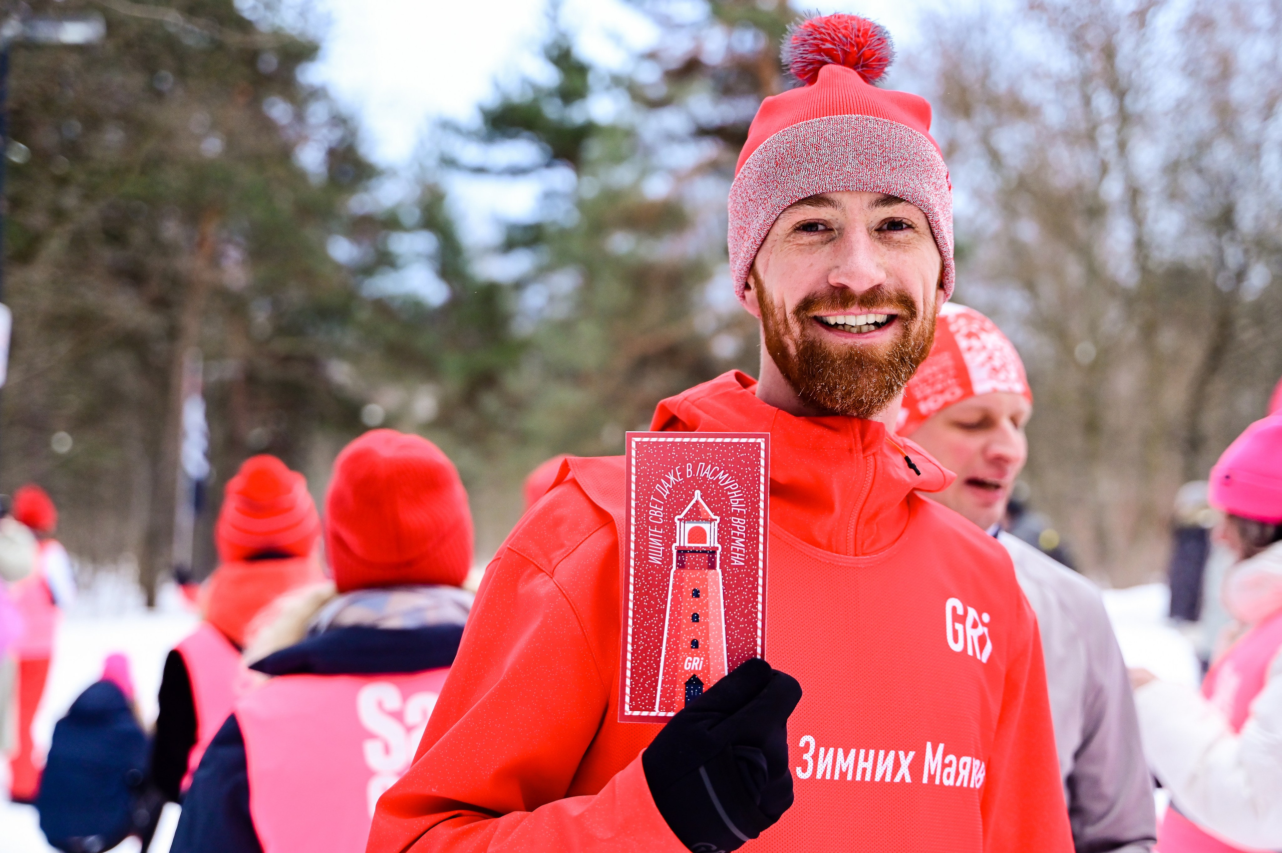 Sat9am5km x GRI (Кузьминки 03.02.24). Фотограф | Ирина Гамзинова | Москва