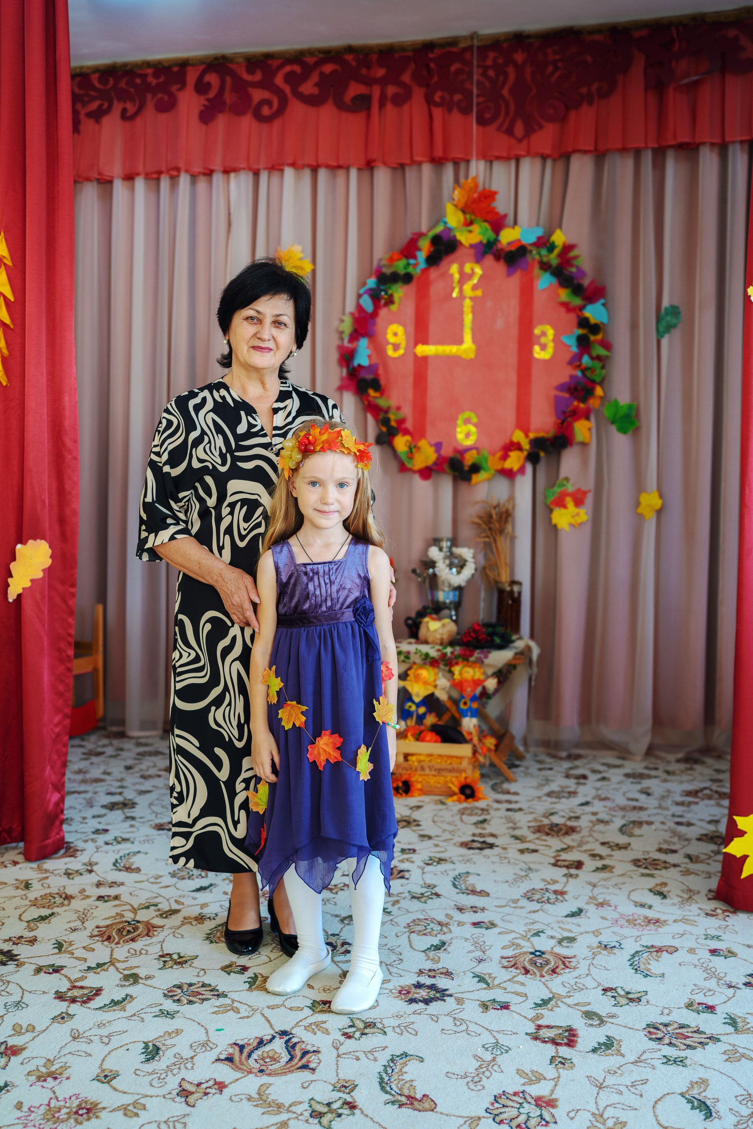 Осенний праздник