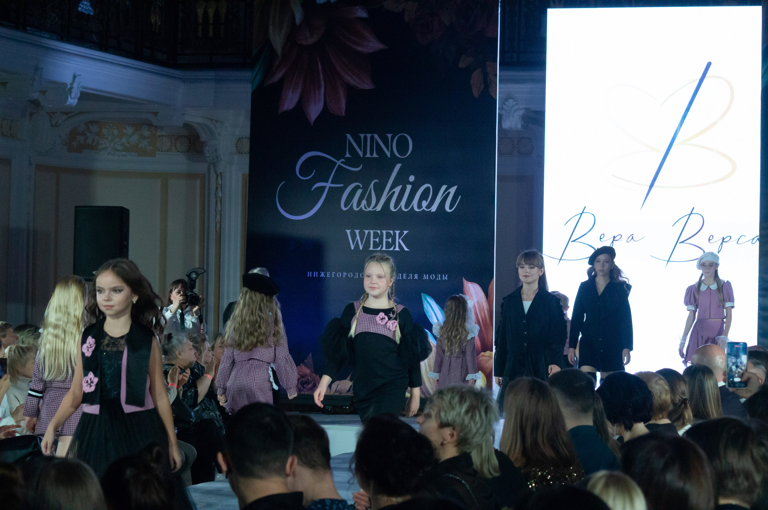 Нижегородская ярмарка 26.11. Фотограф в Нижнем Новгороде