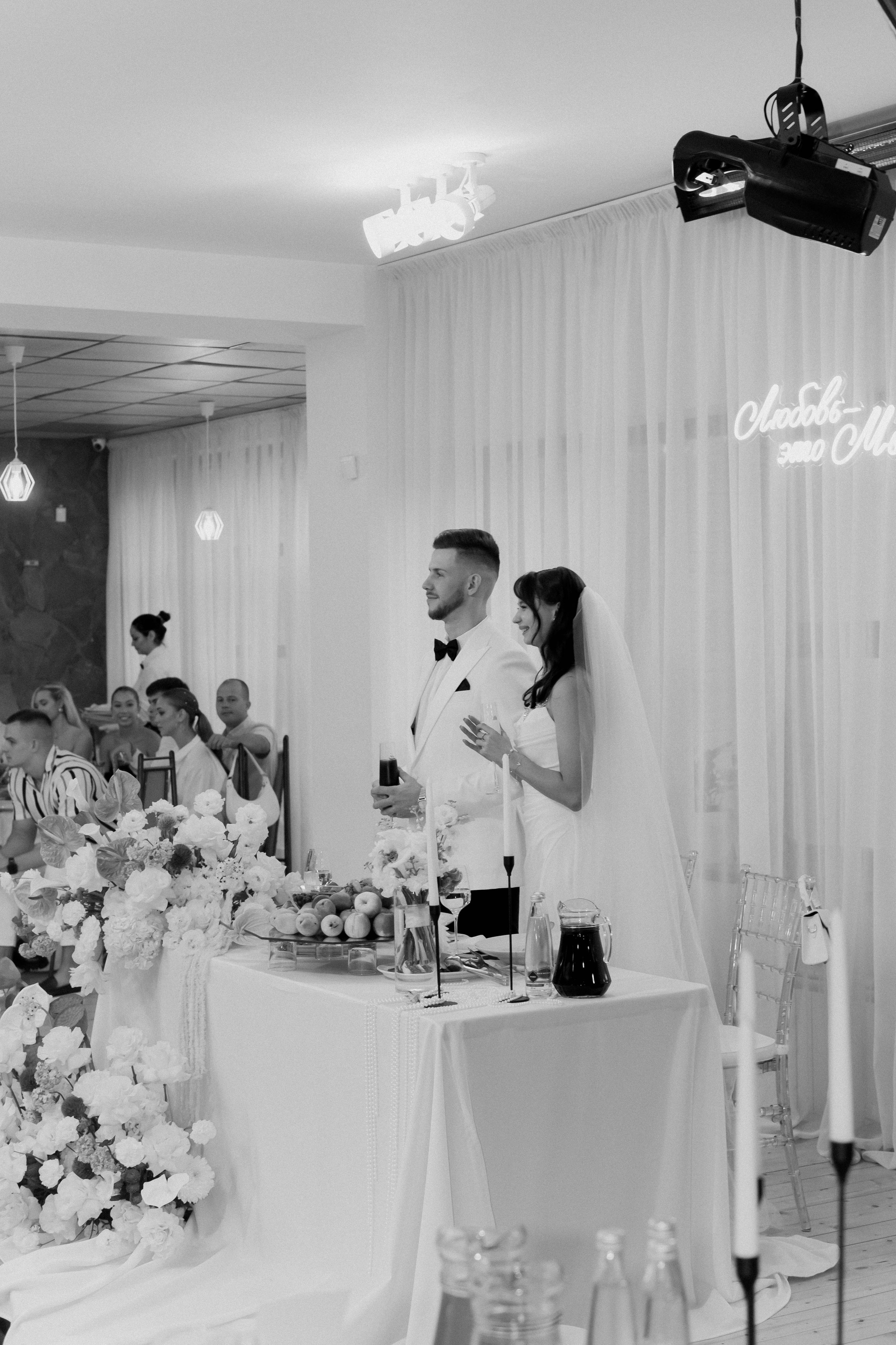 WEDDING DAY Валерия и Владислав. Свадебный и семейный фотограф г. Волгоград Биленко Ангелина