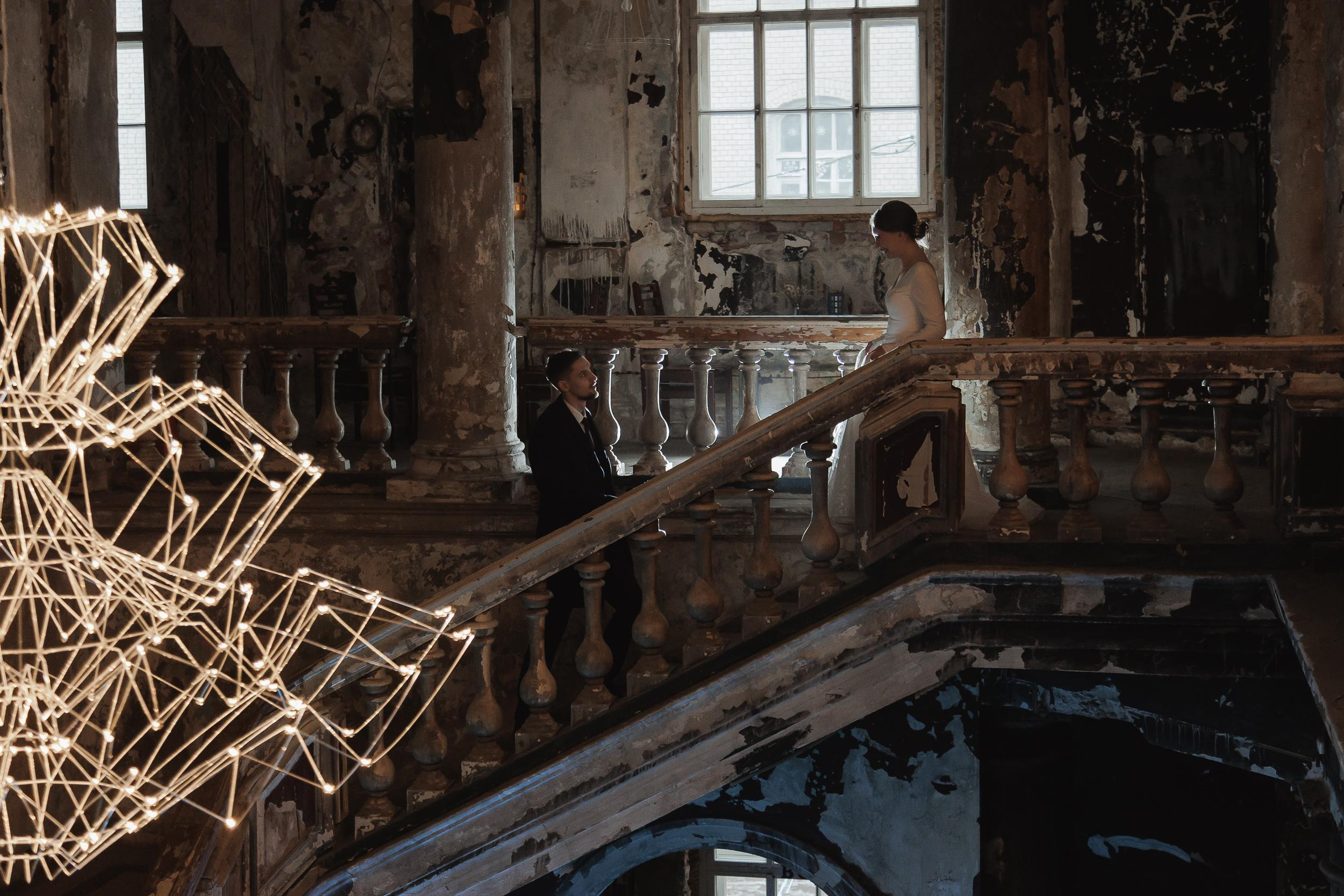 Свадьба Дмитрия и Ирины