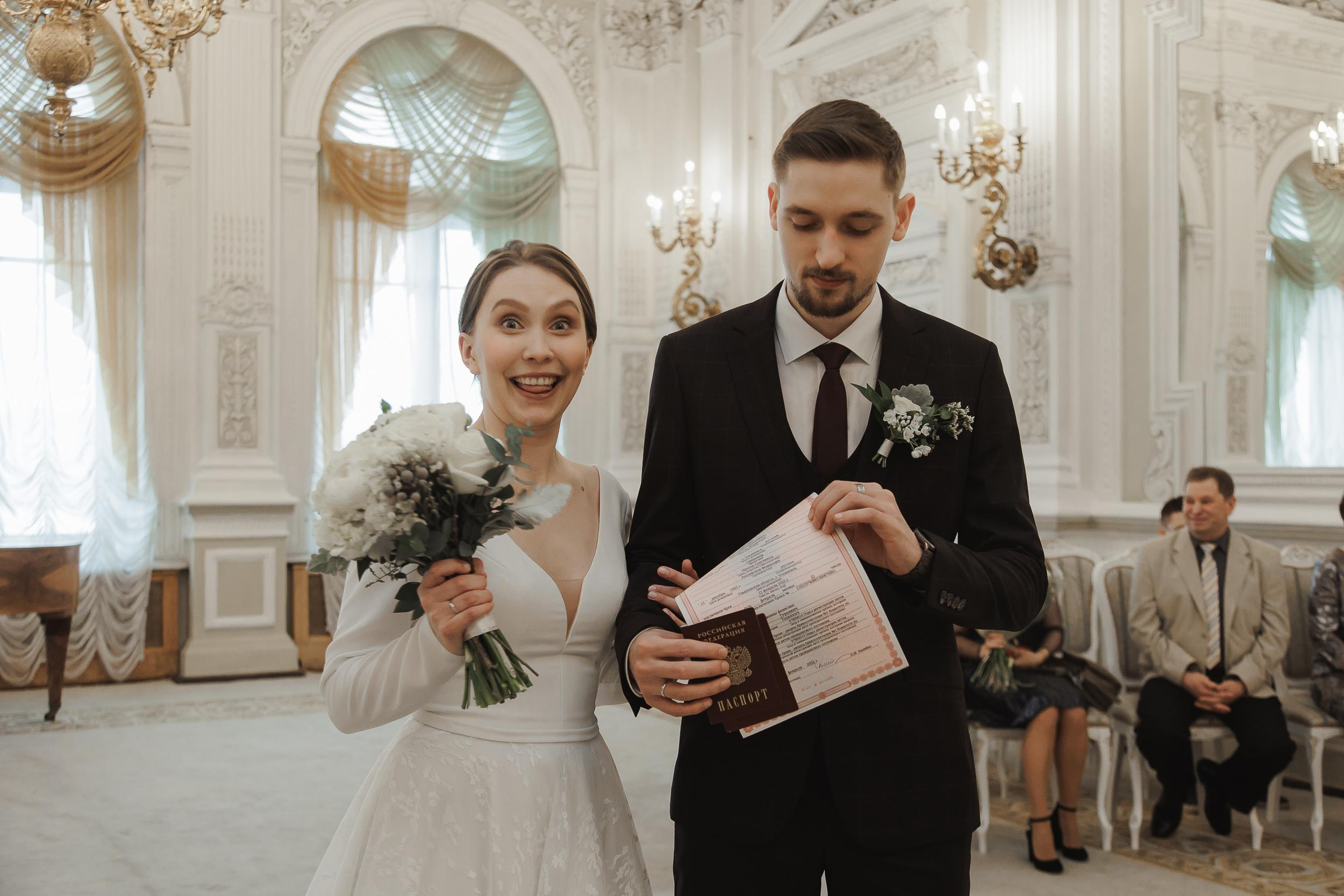 Свадьба Дмитрия и Ирины