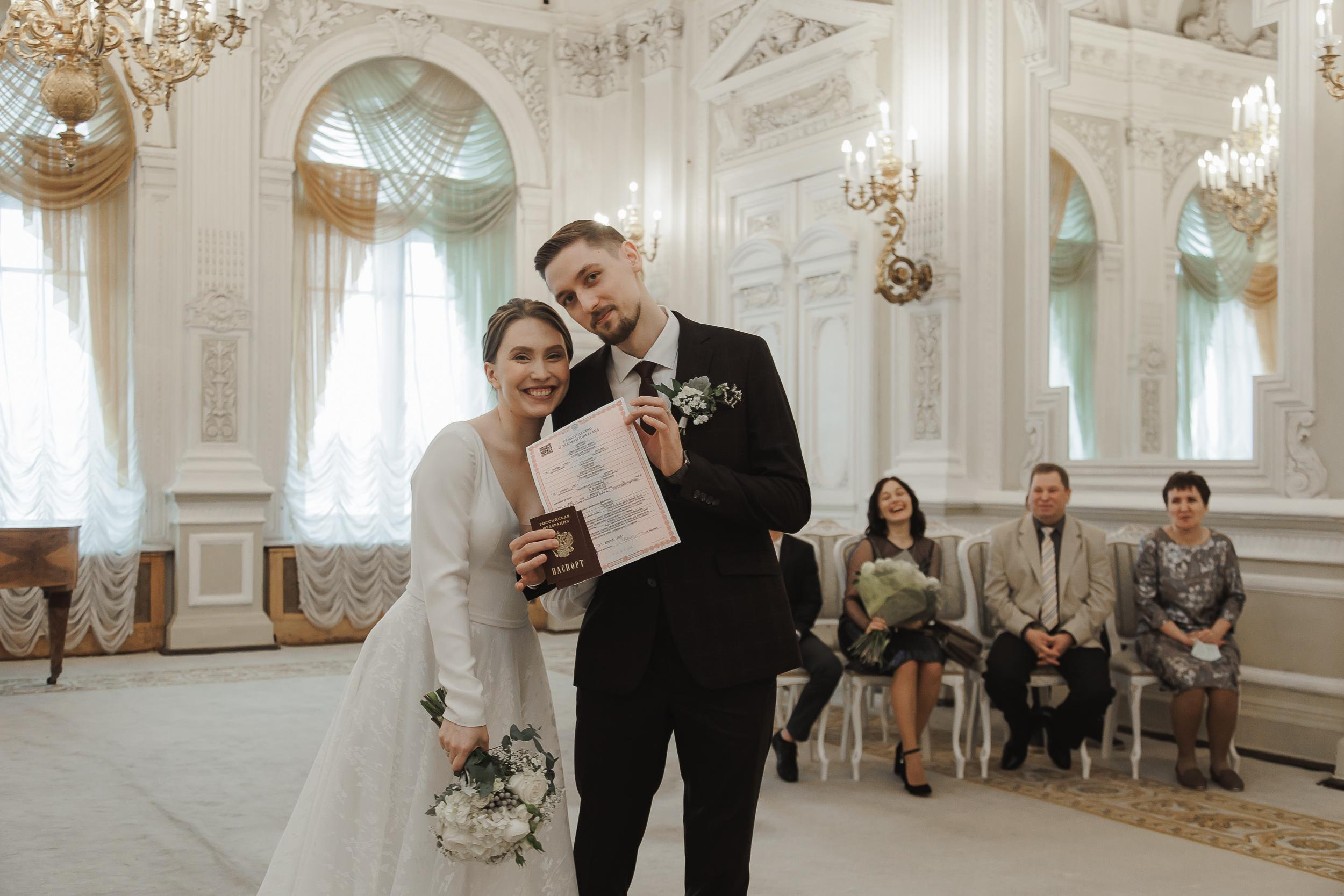 Свадьба Дмитрия и Ирины