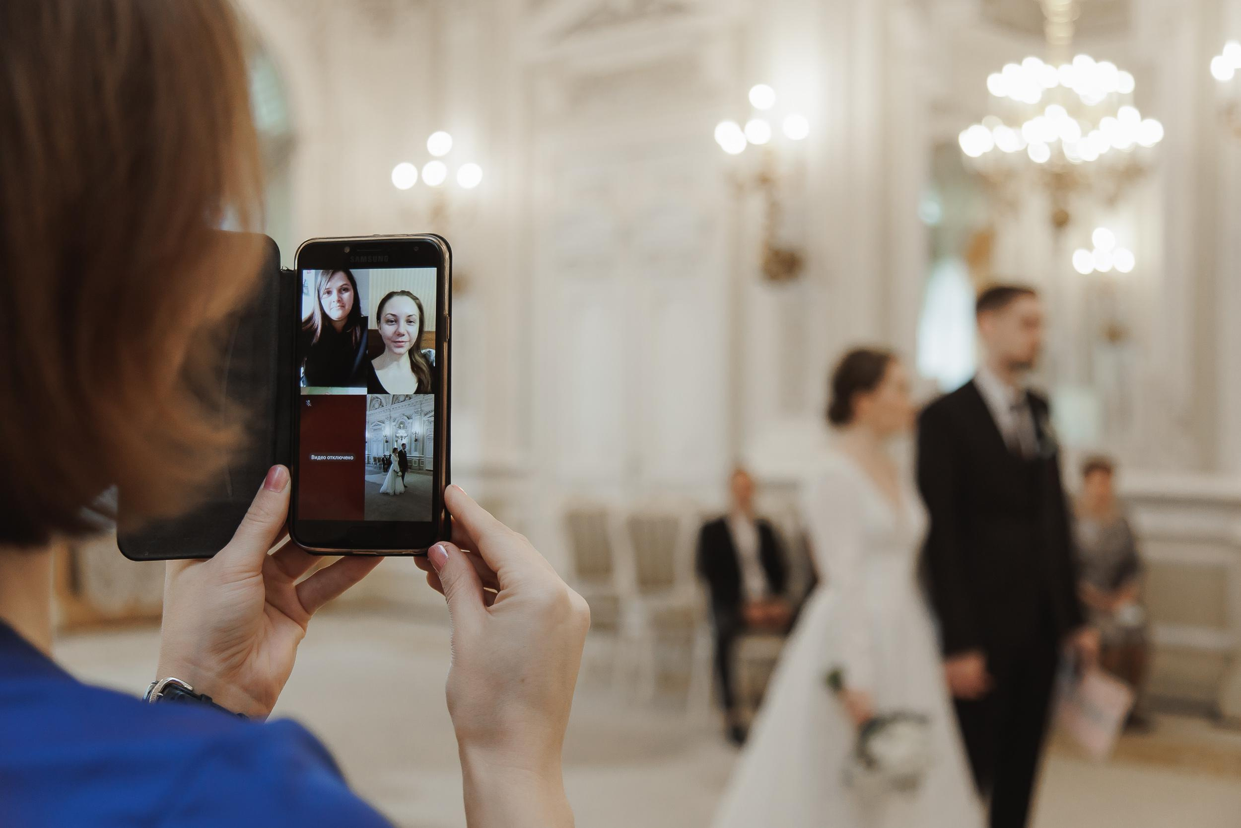 Свадьба Дмитрия и Ирины