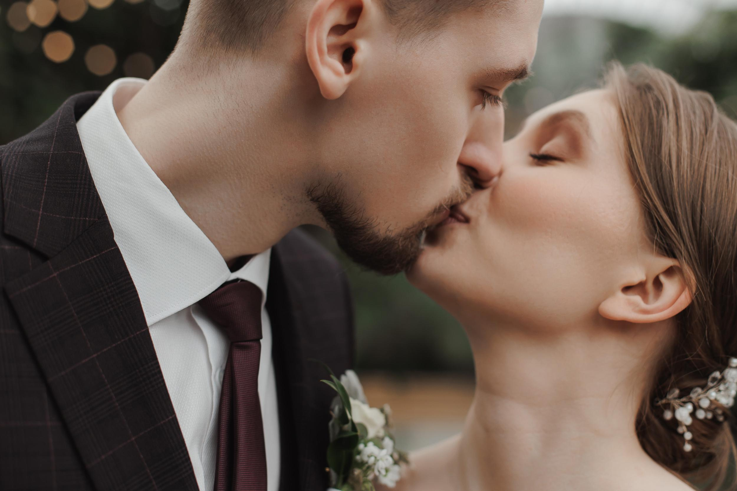 Свадьба Дмитрия и Ирины