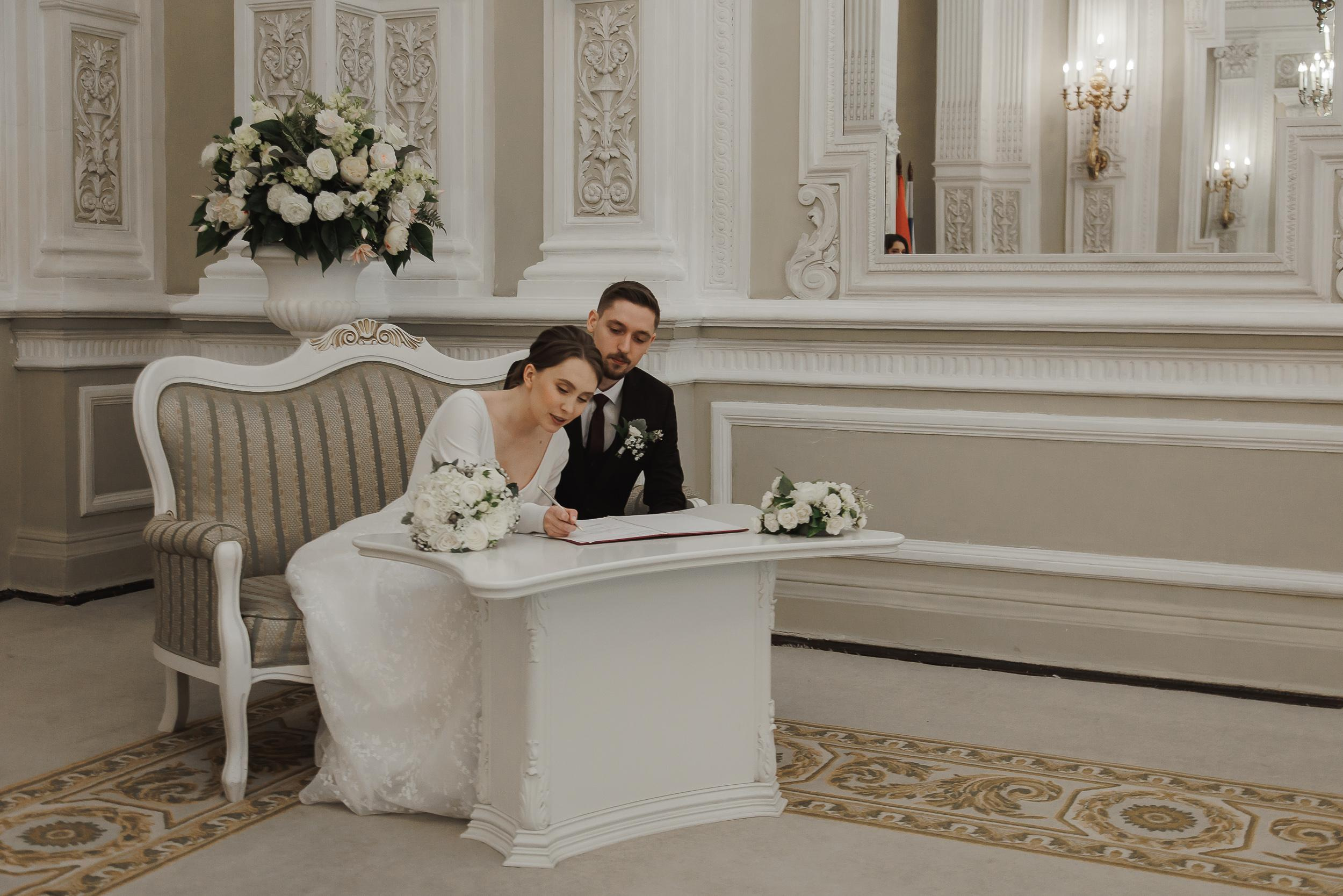 Свадьба Дмитрия и Ирины