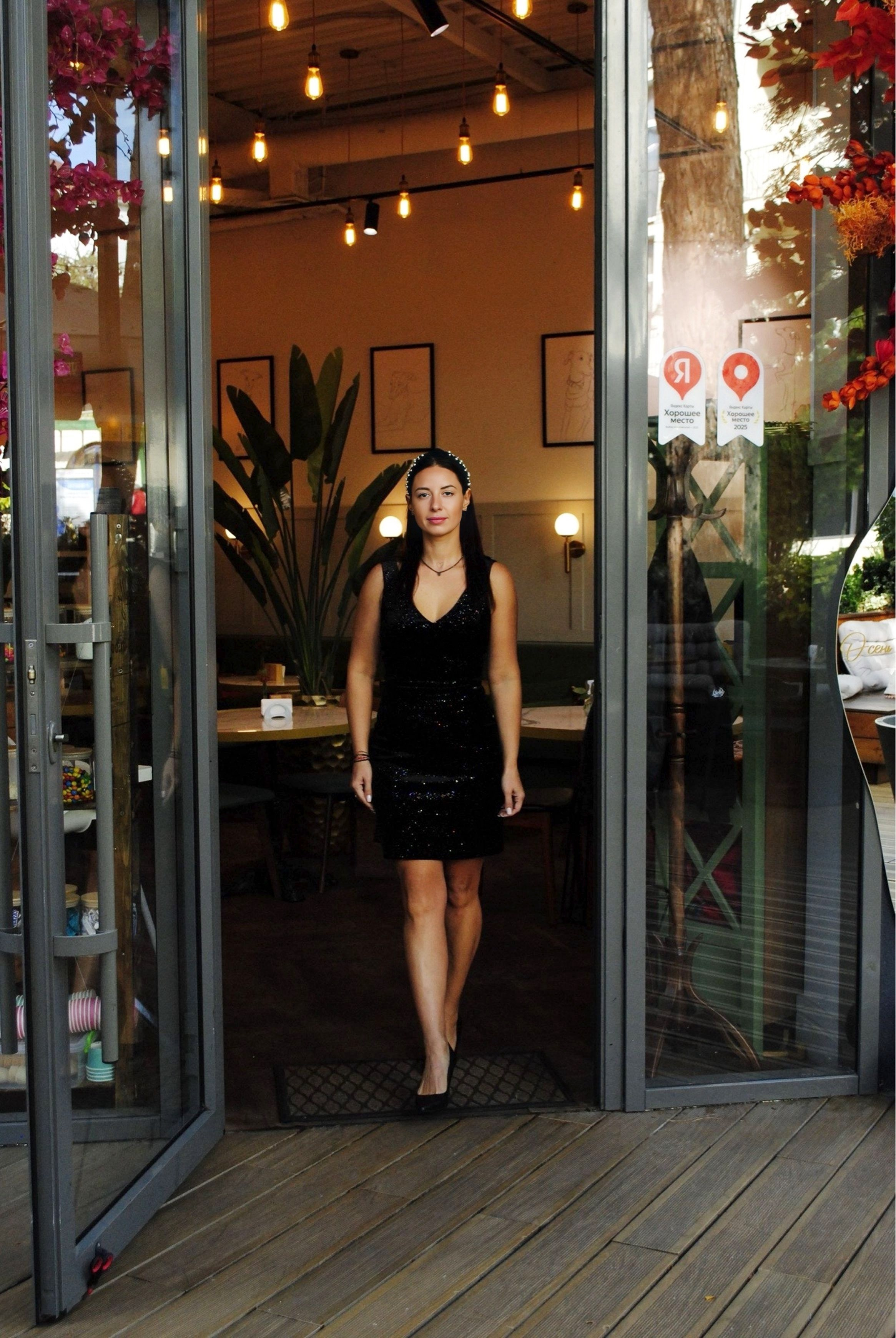 Сати. Фотограф Мария Мусаелян