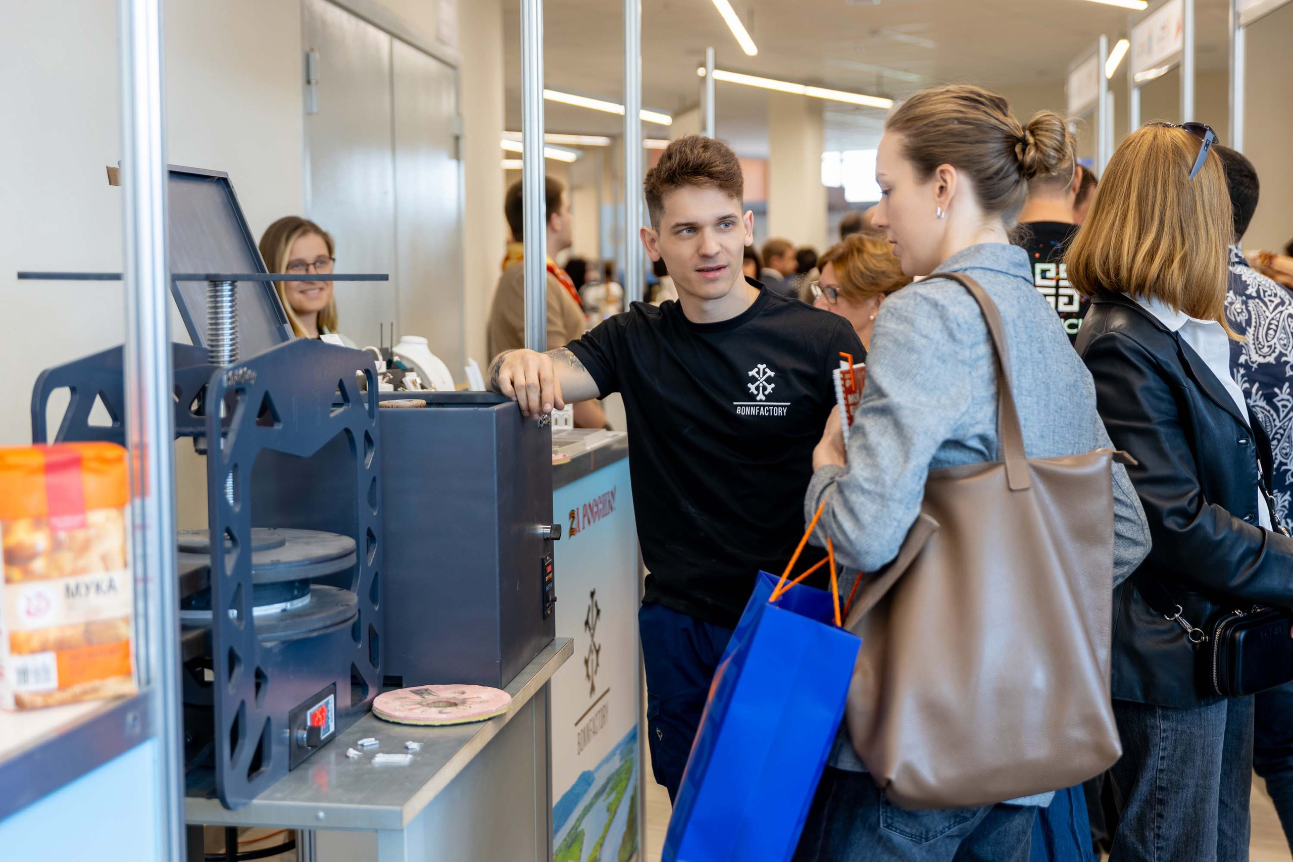 Предпринимательский форум «Мой бизнес 63. Стратегии роста. Новые гори. Фотограф в Самаре Максим Тырин