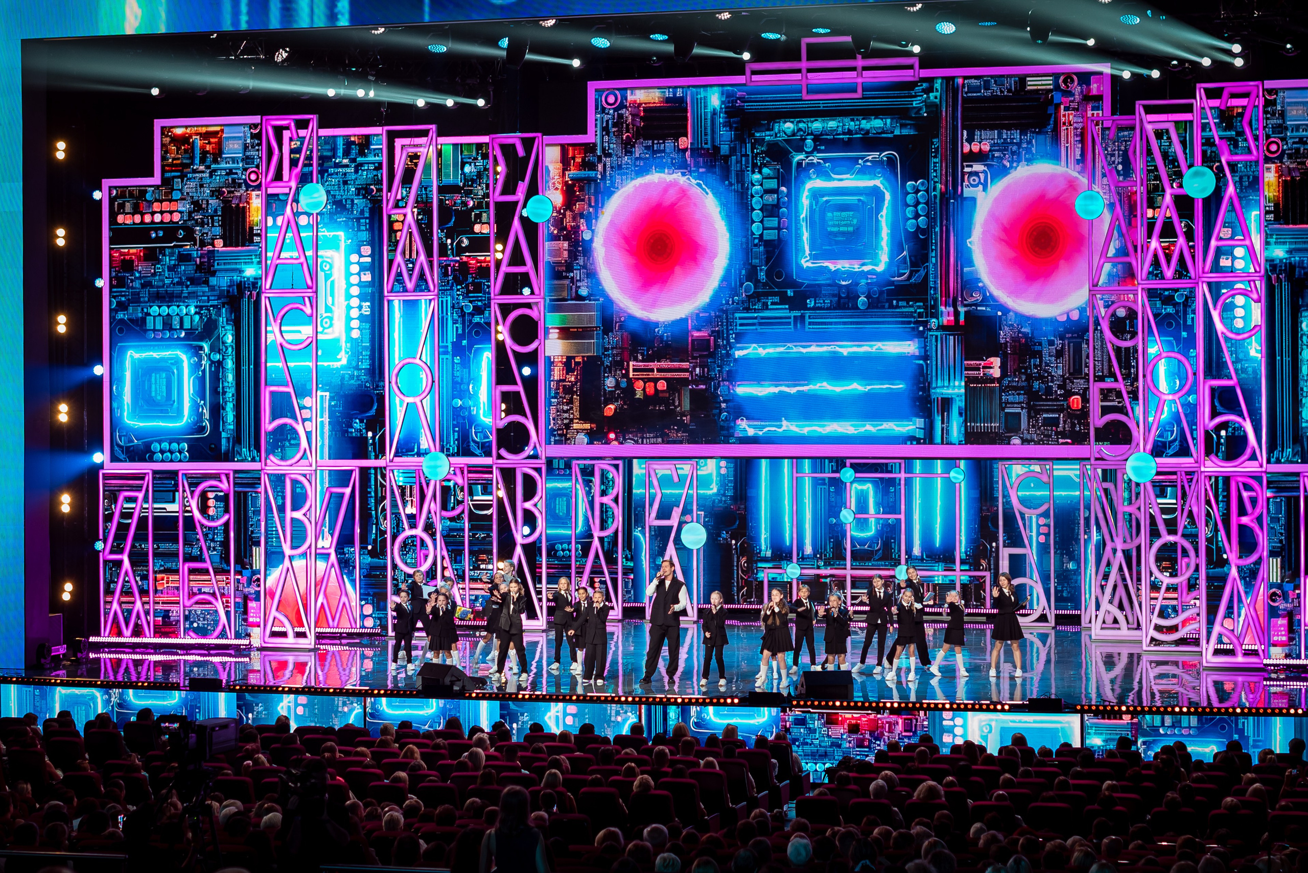 День знаний. КЗ Москва. Фотограф Карина Шарова Москва