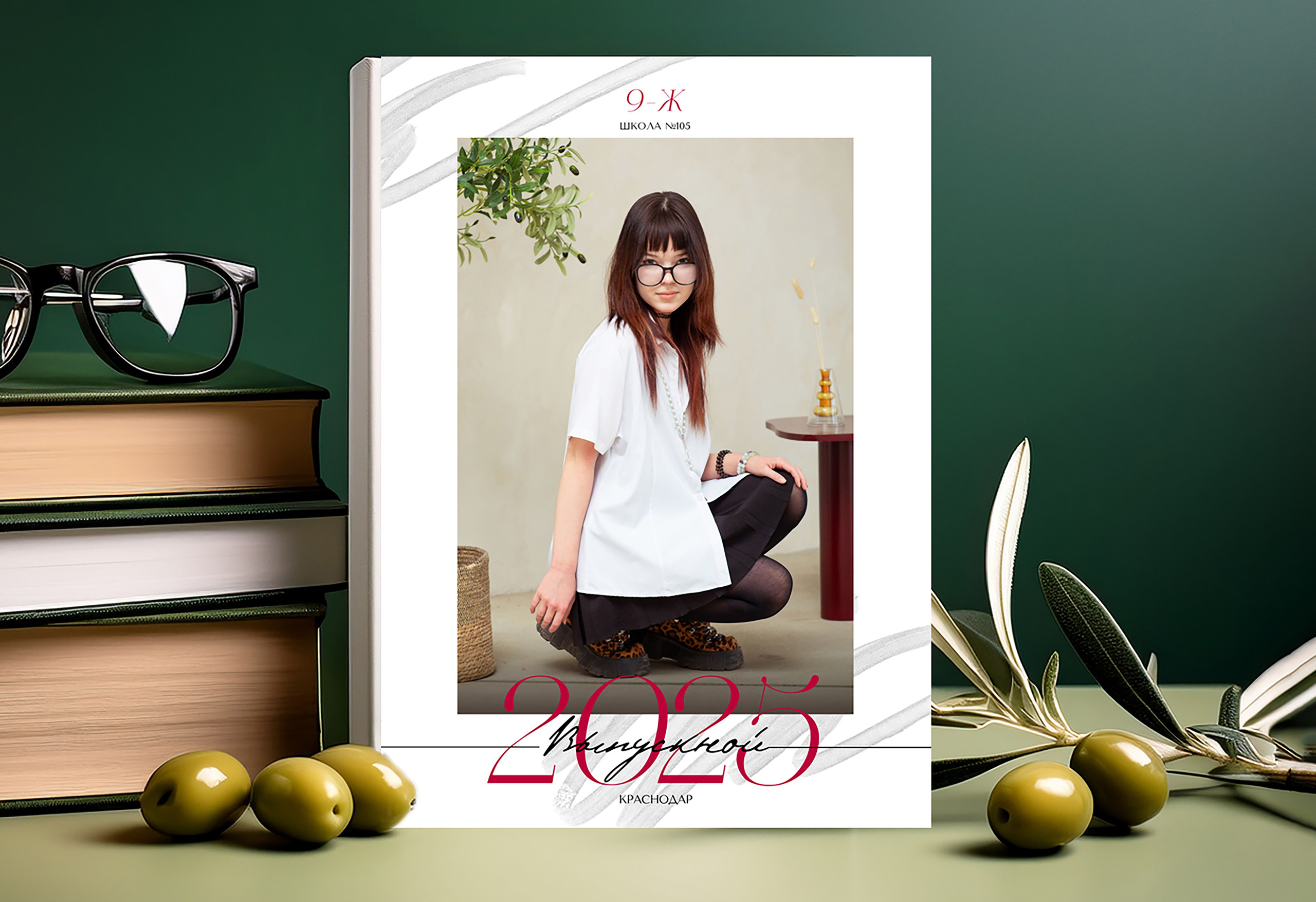 9-11 класс. Школьные фотоальбомы, фотосессии, шаблоны фотокниг, школьный фотограф